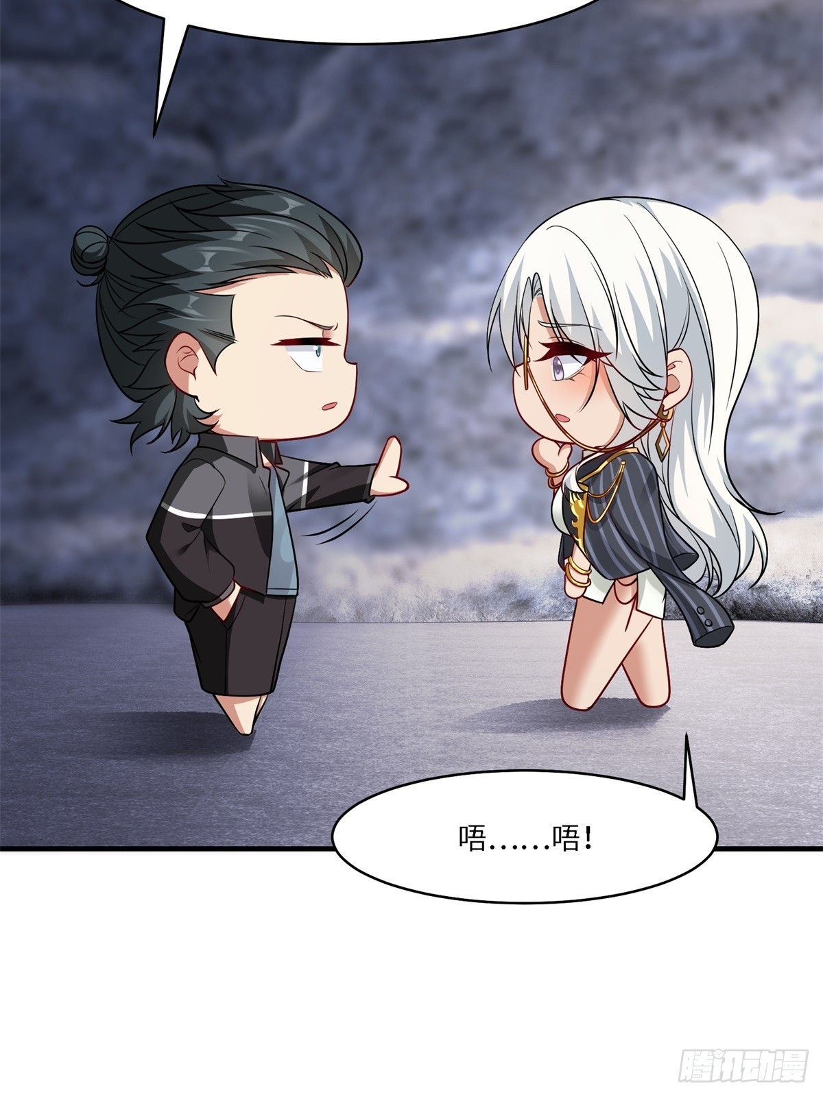 第 34 页