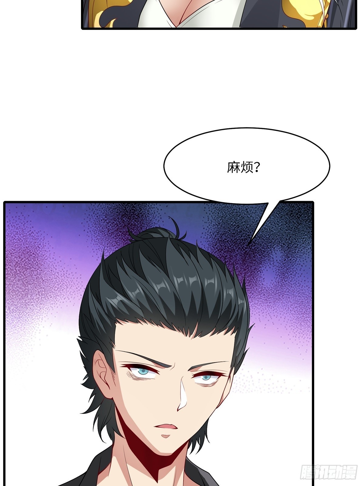 第 36 页
