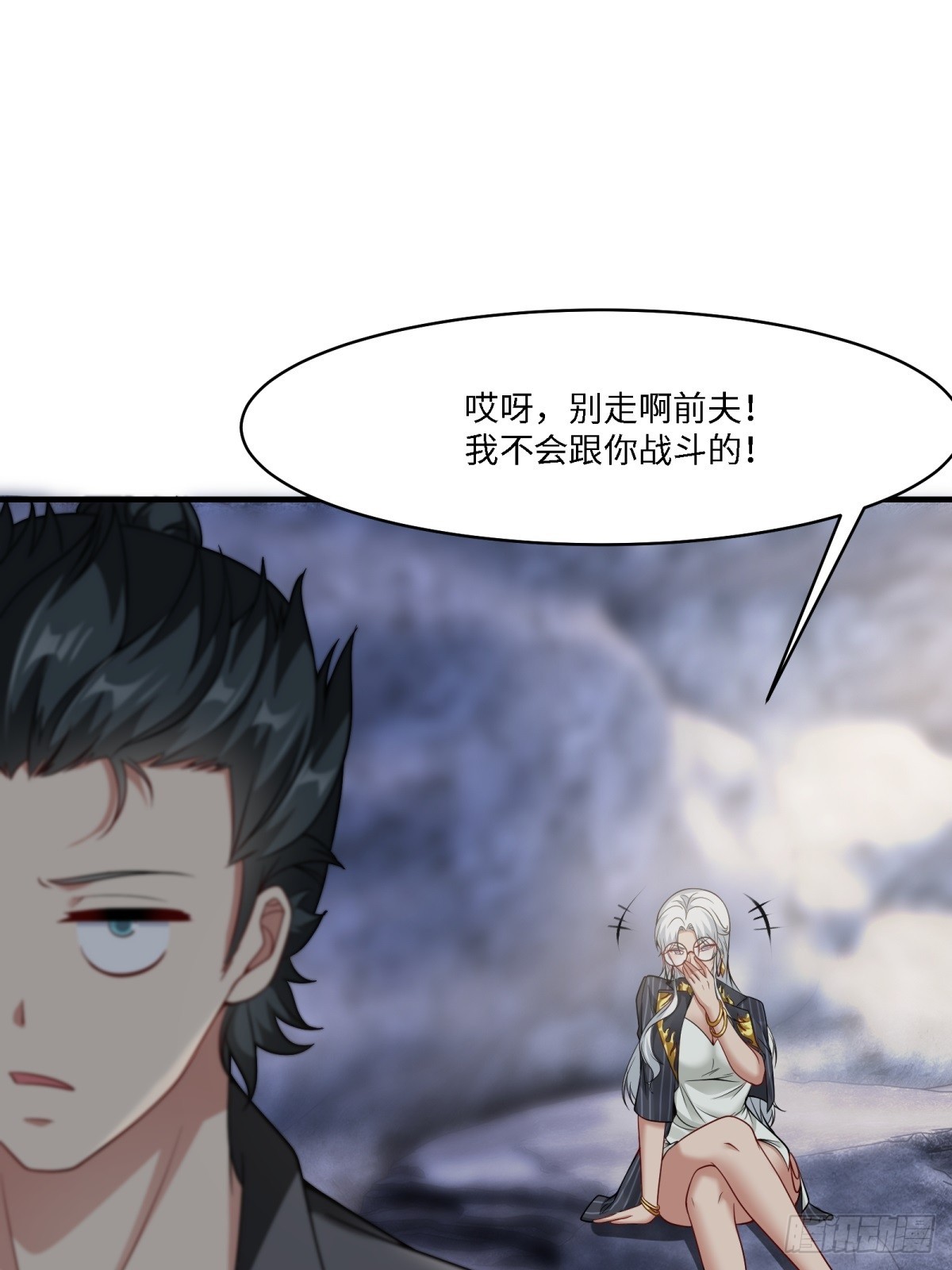 第 49 页
