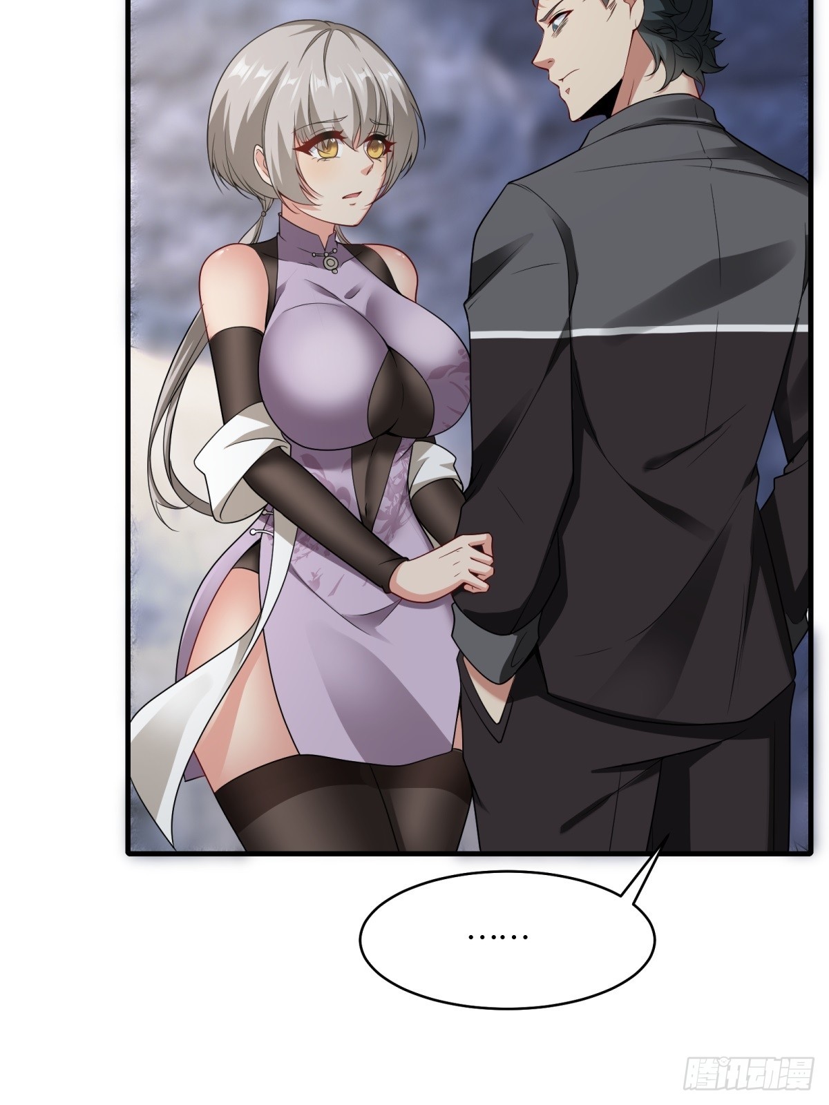 第 51 页