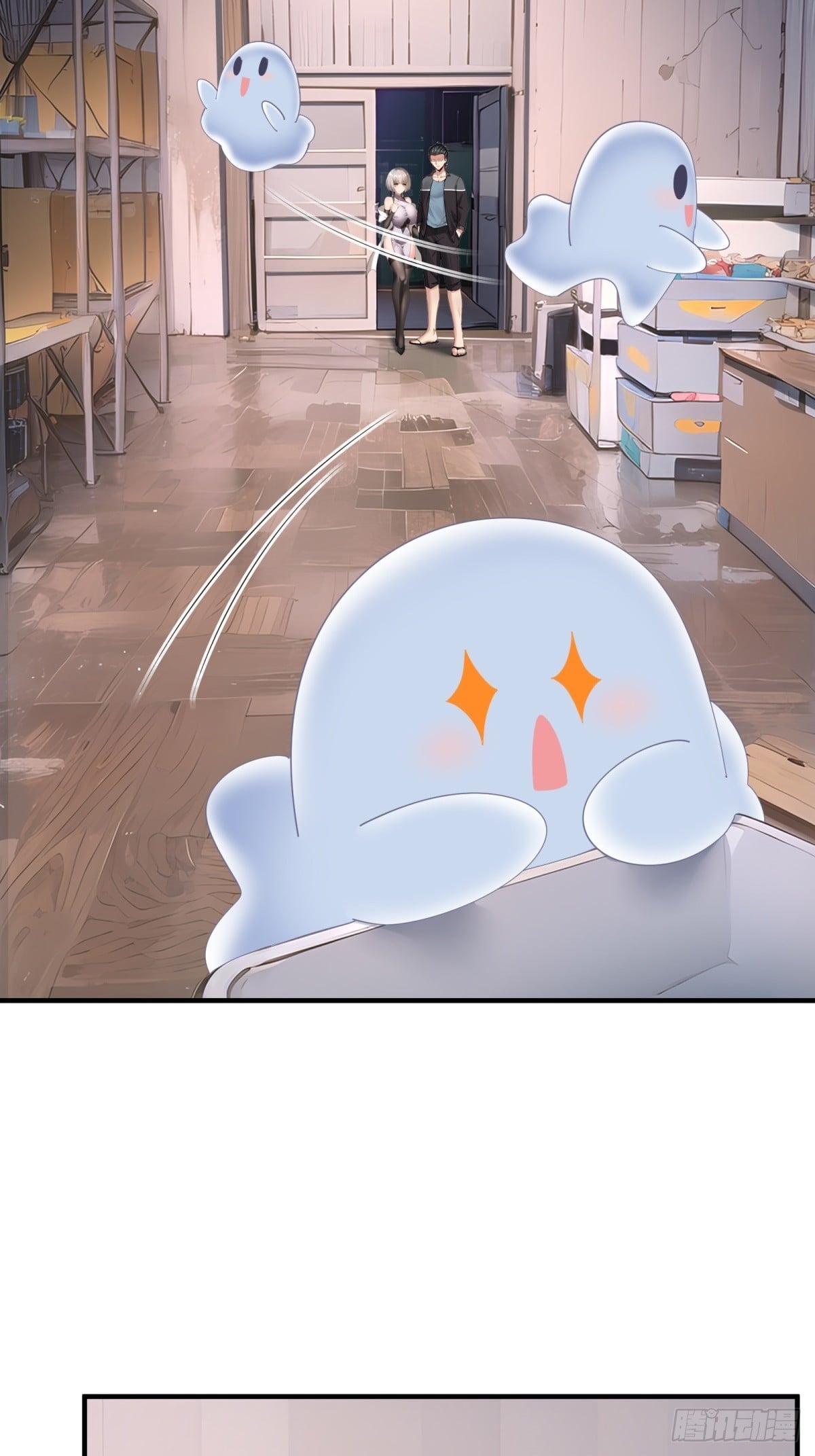 第 31 页