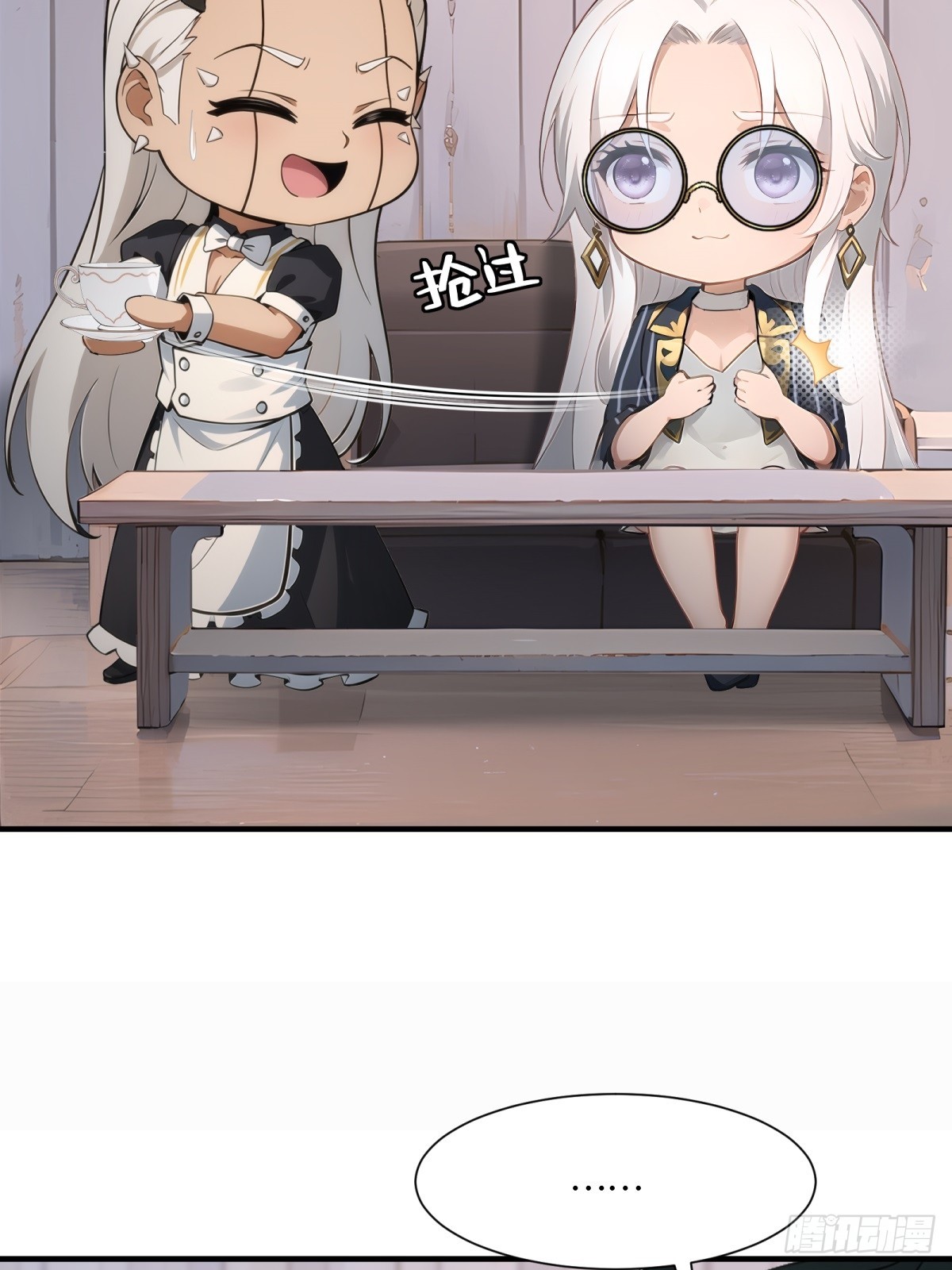 第 44 页