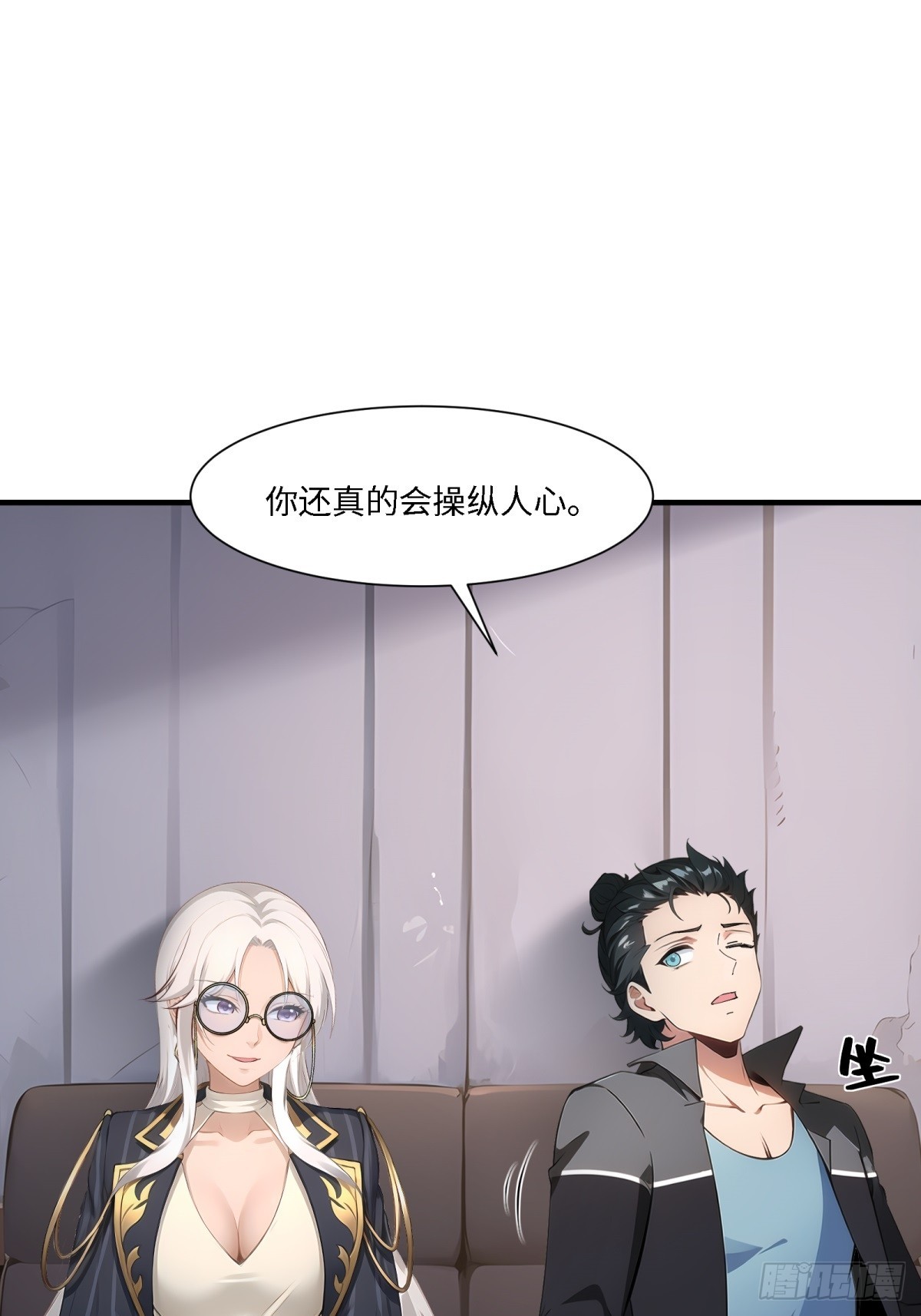 第 46 页