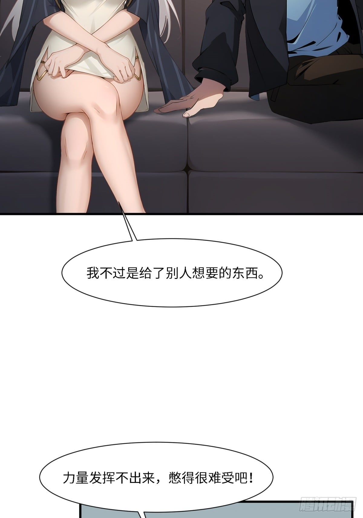 第 47 页