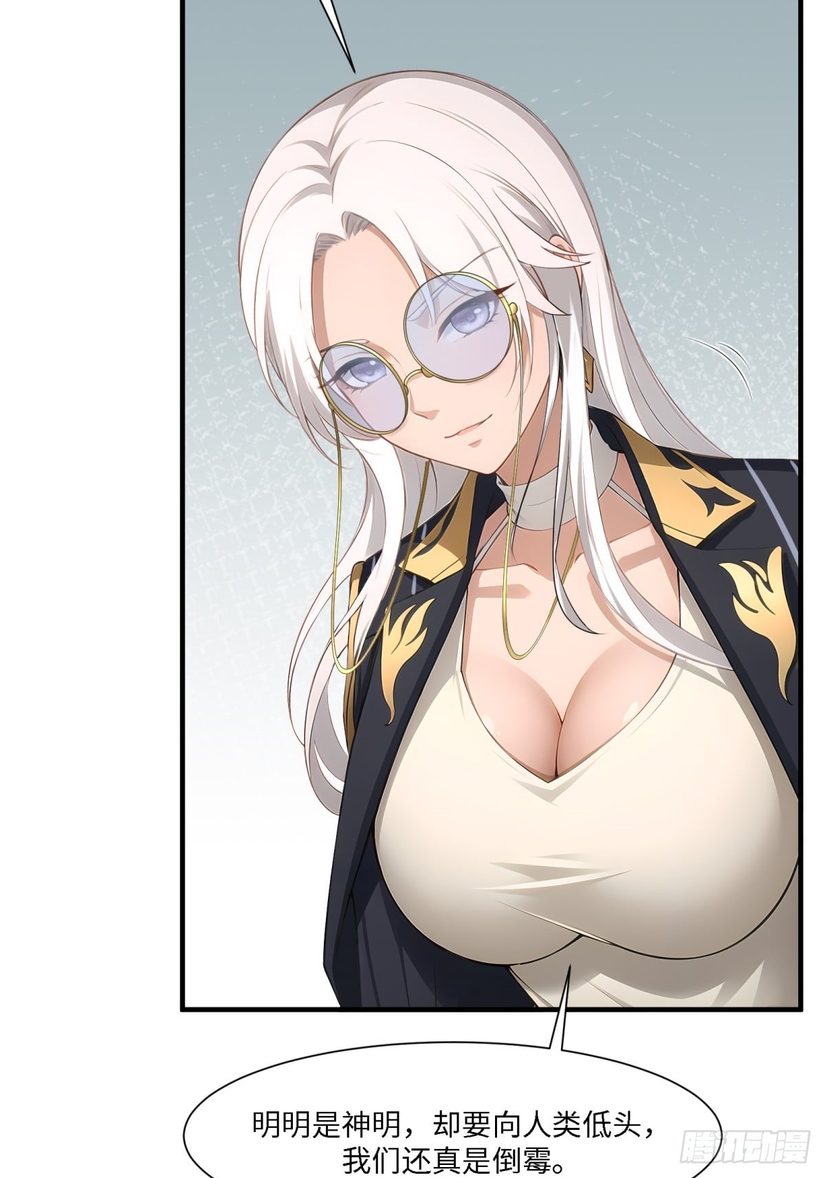 第 48 页
