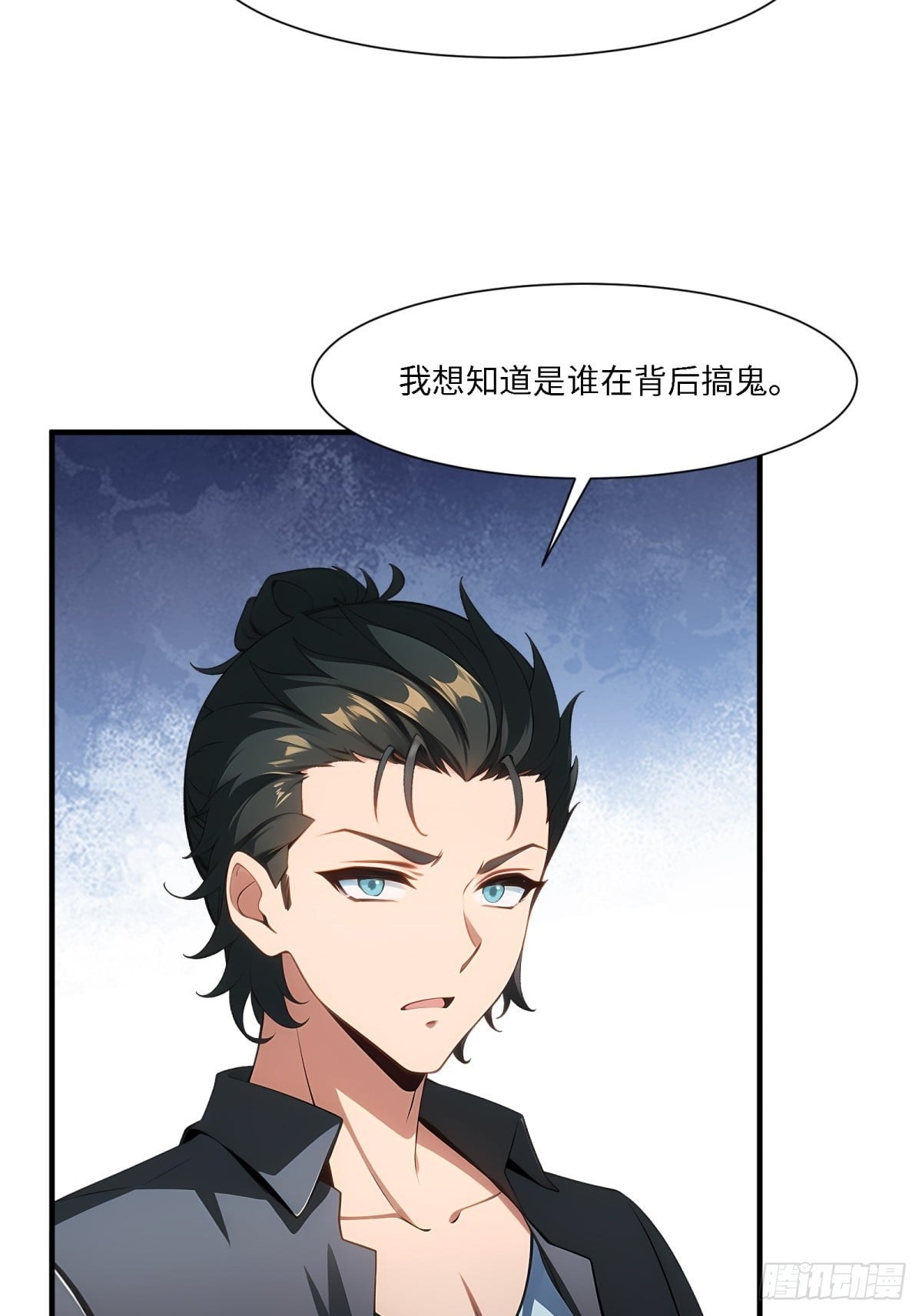 第 49 页