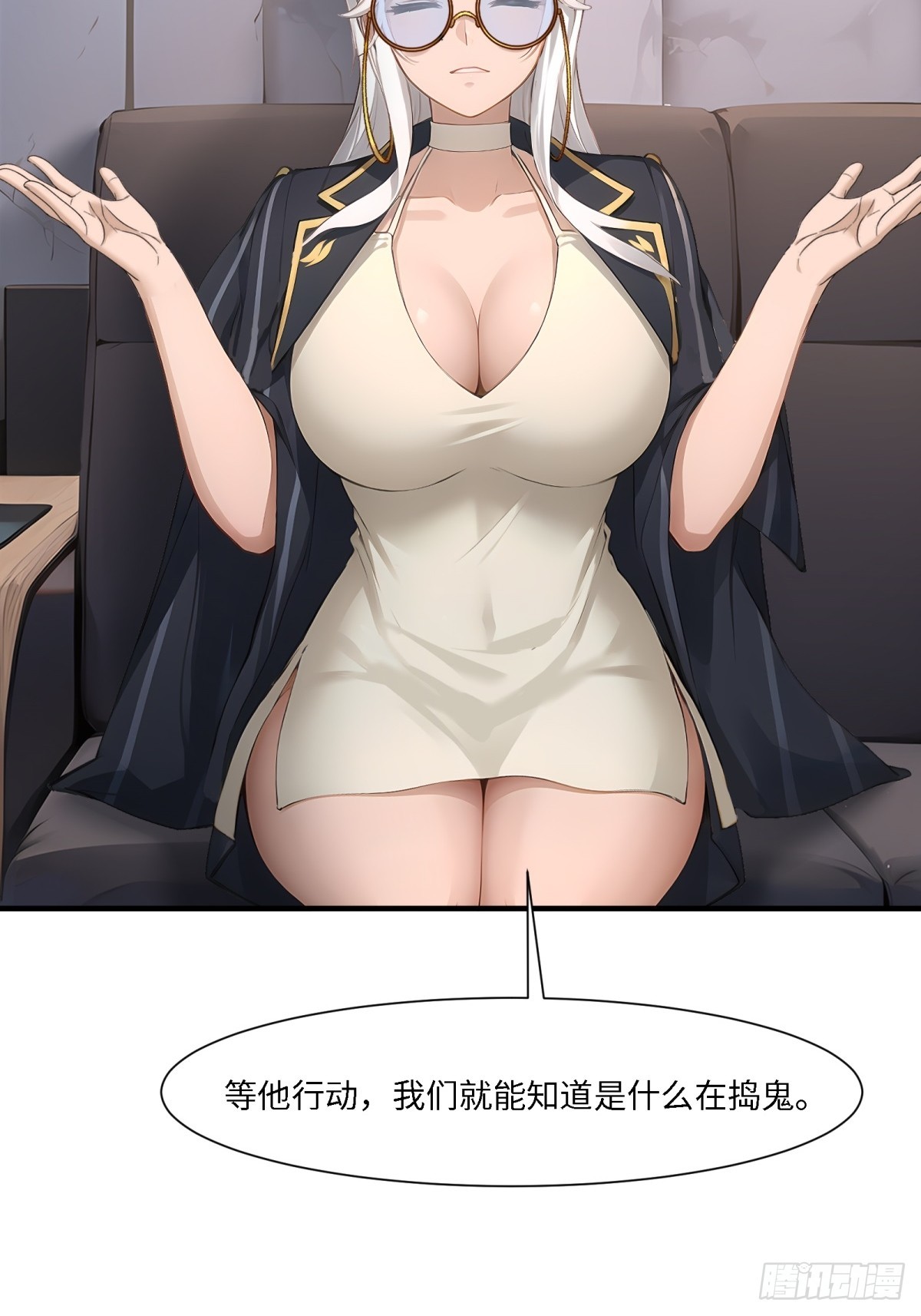 第 51 页
