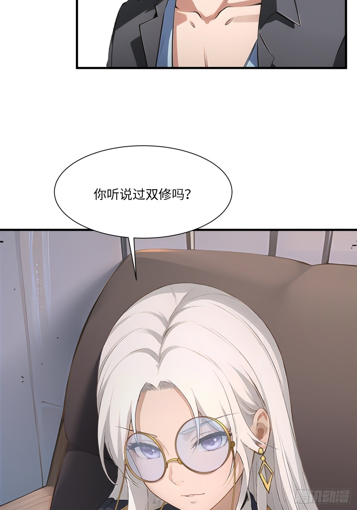 第 53 页