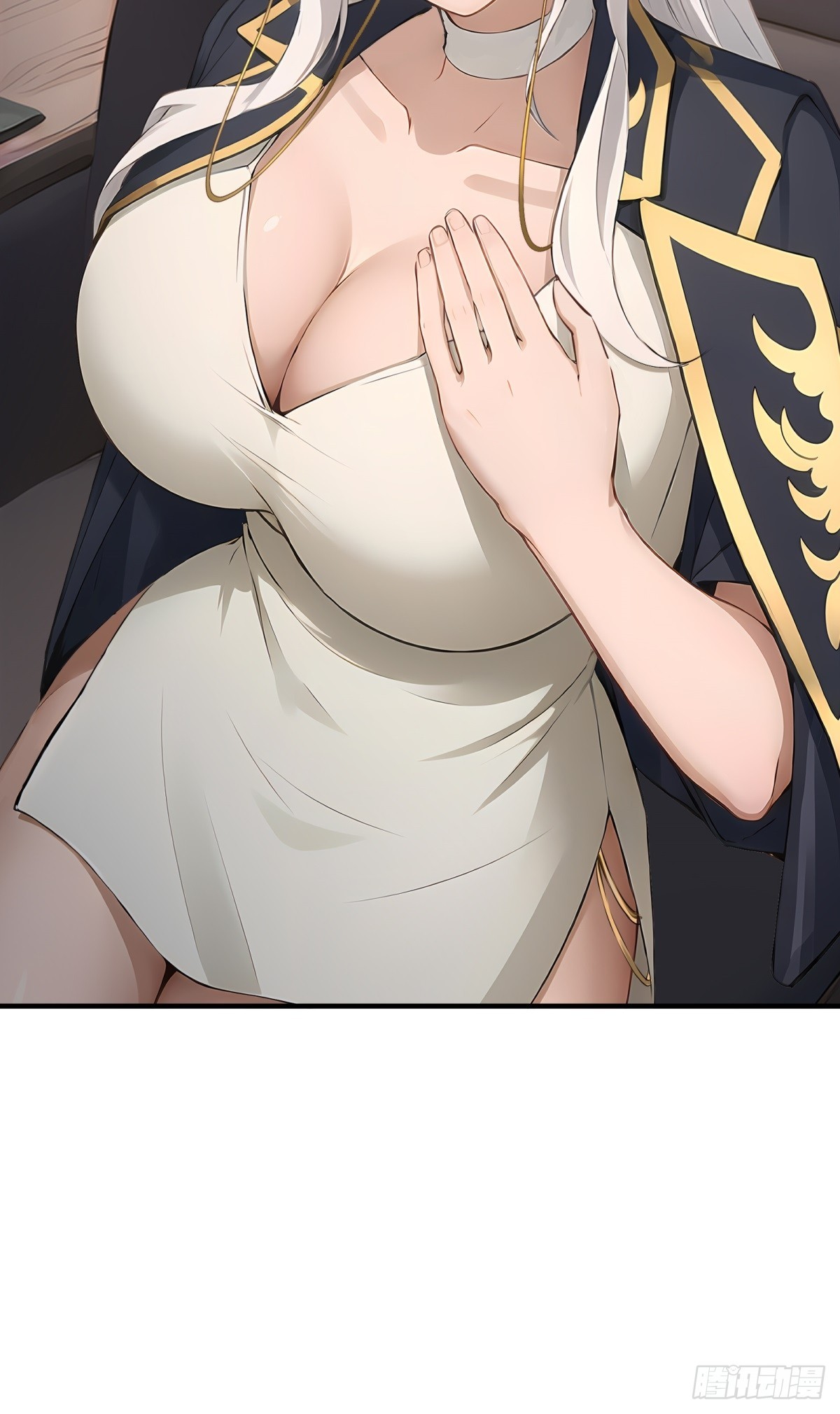 第 54 页