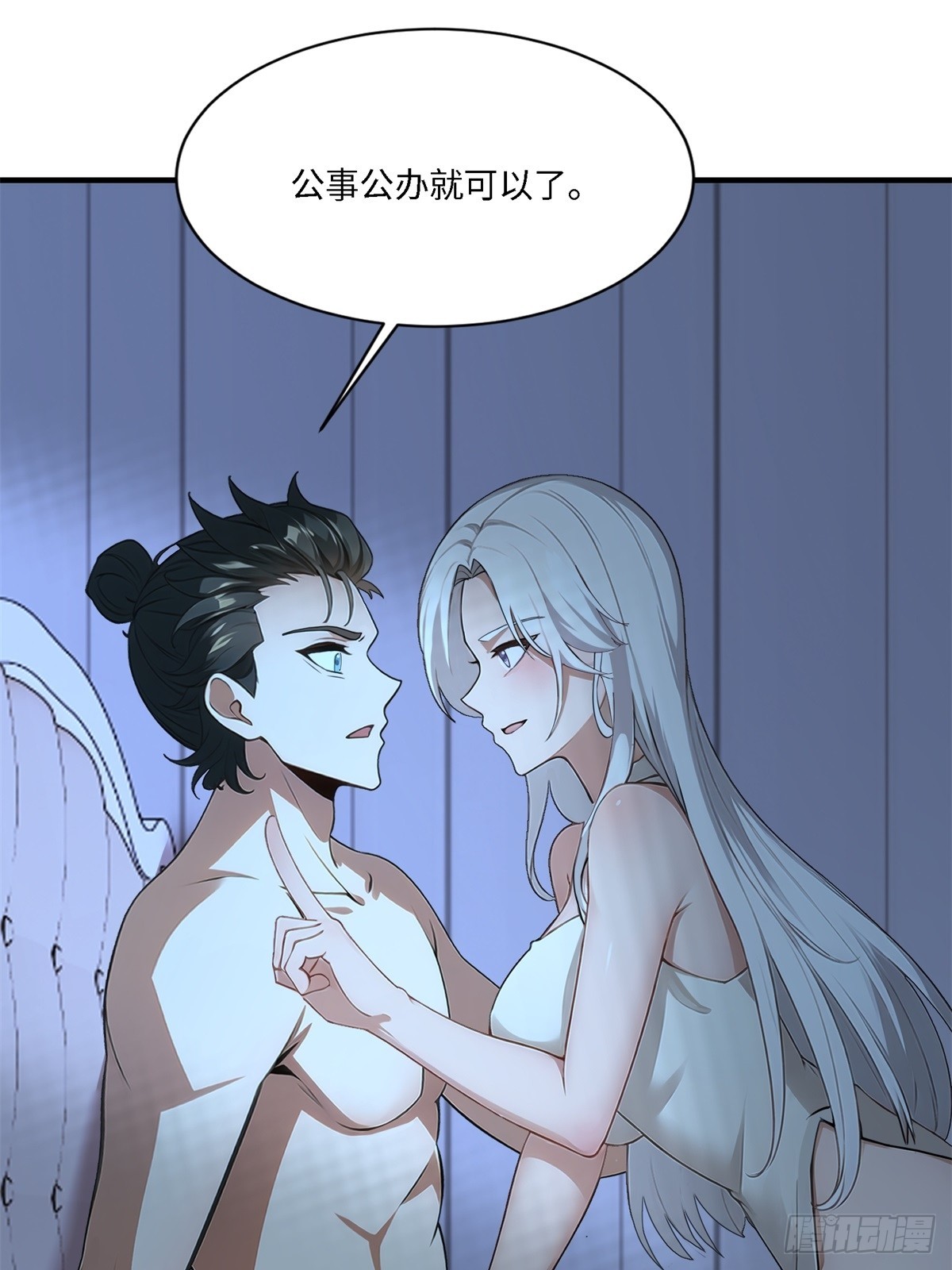 第 43 页