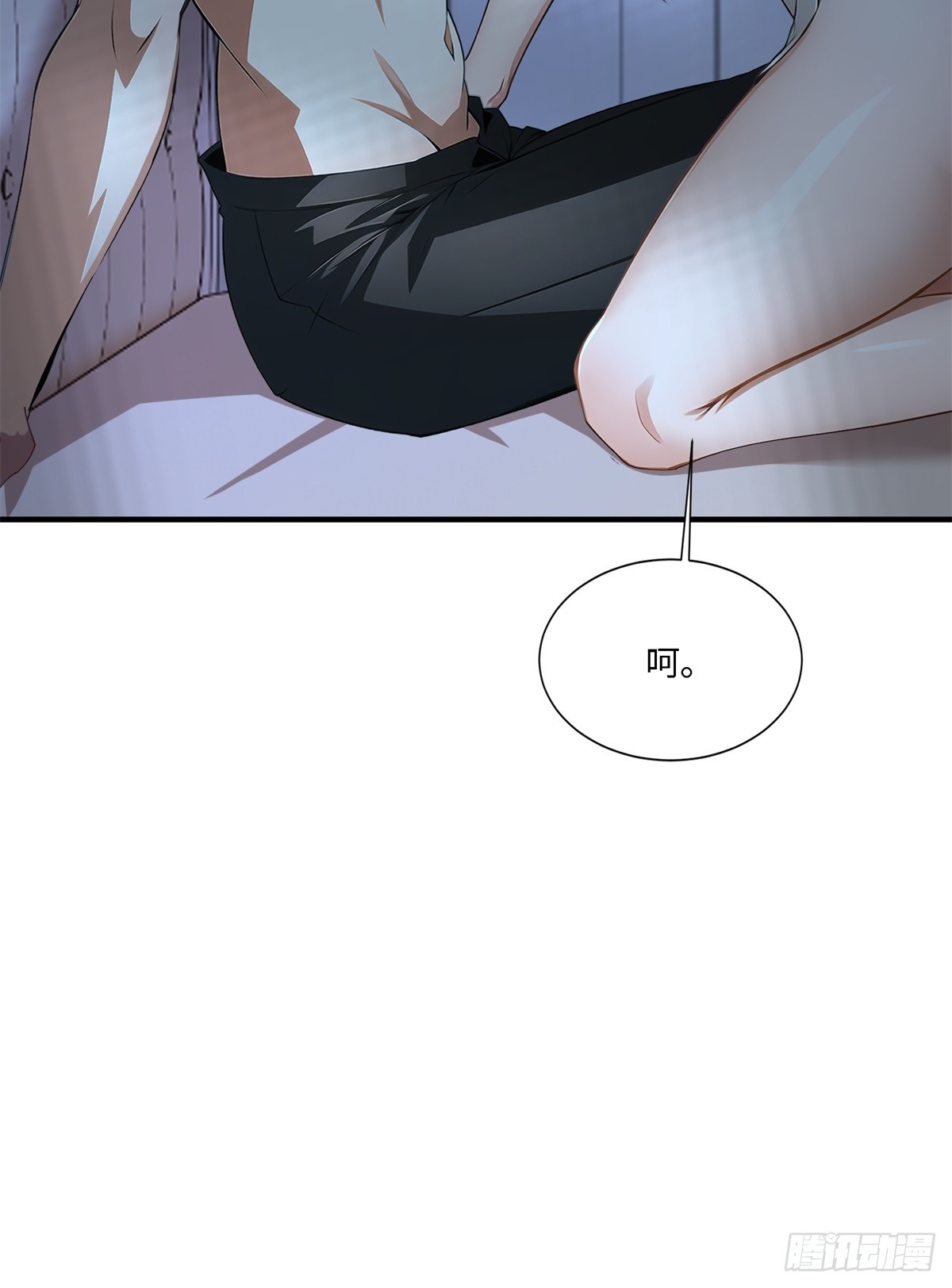 第 44 页