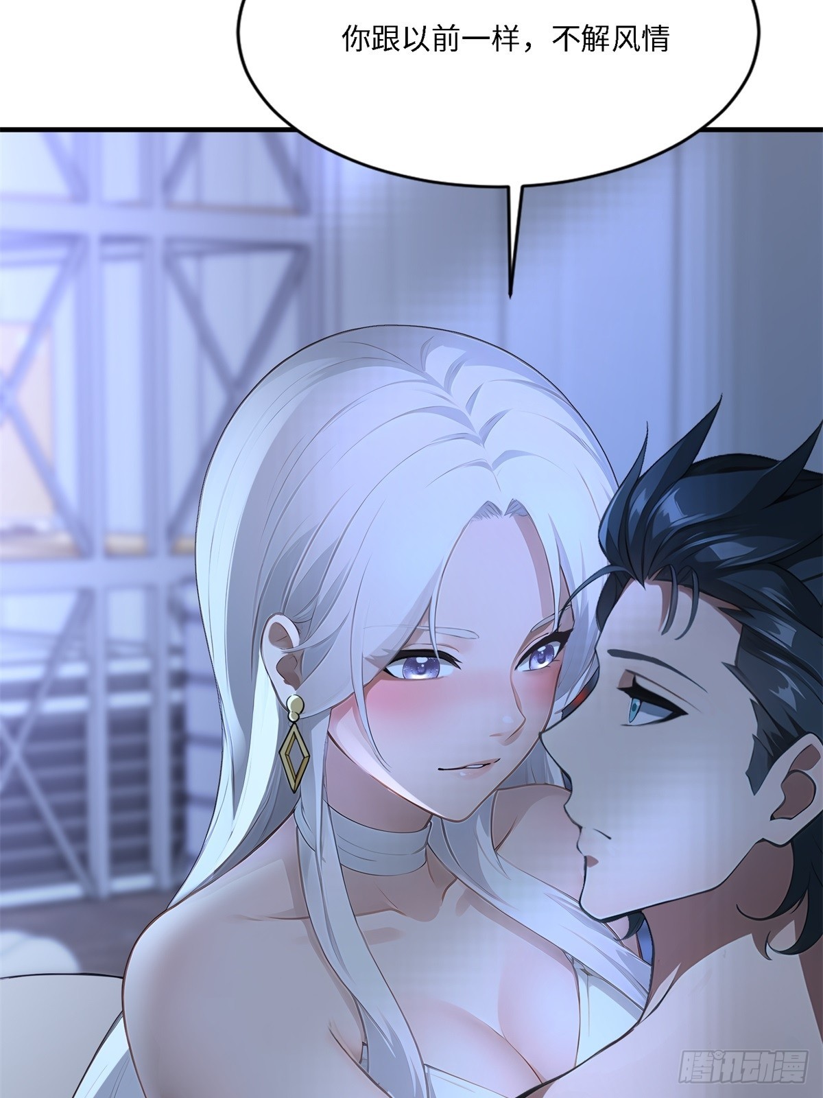 第 48 页