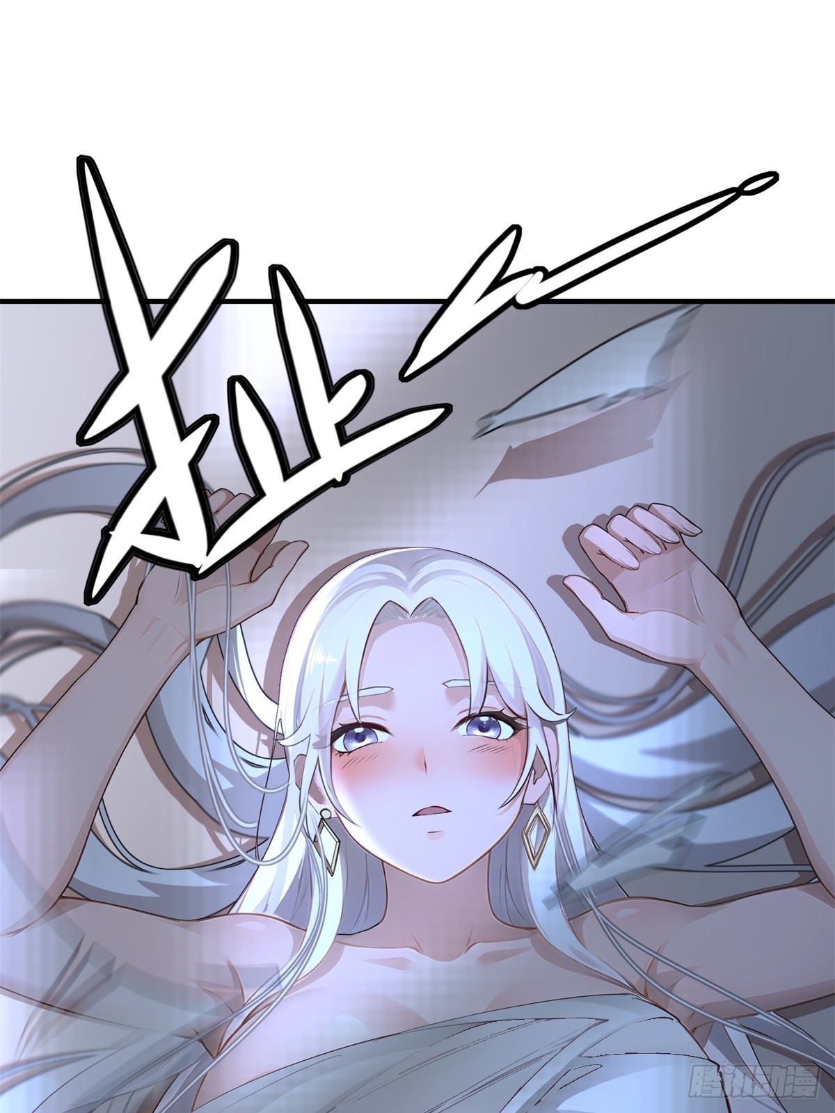 第 52 页