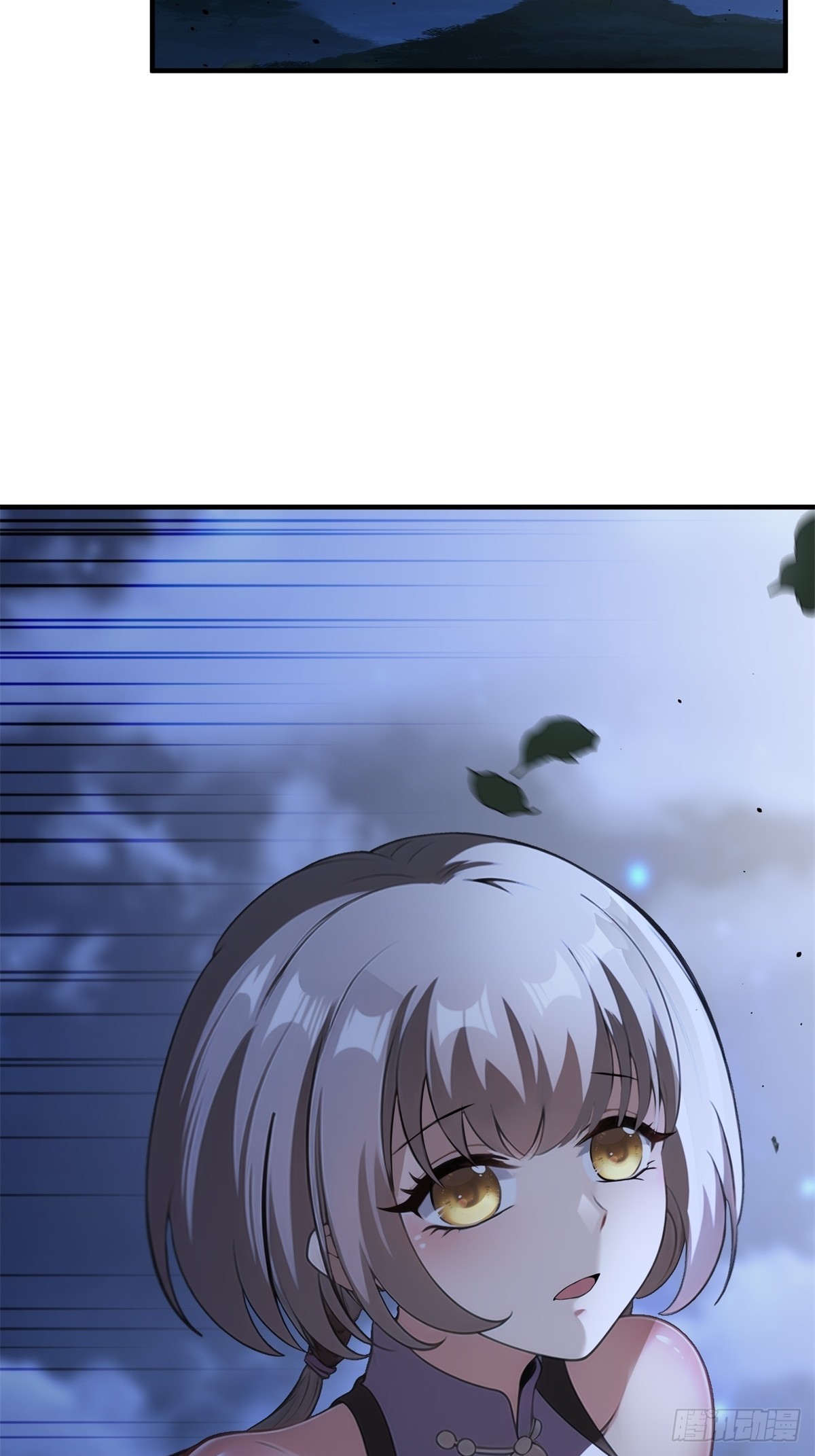 第 58 页