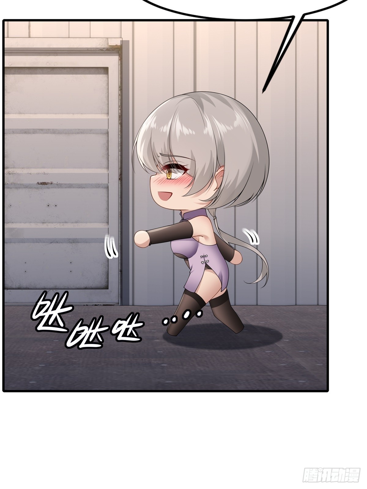 第 39 页