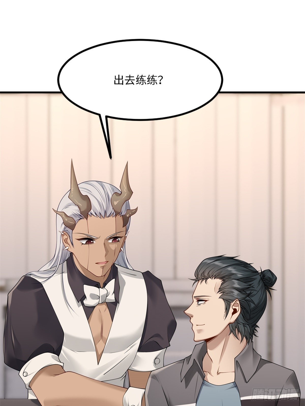 第 44 页