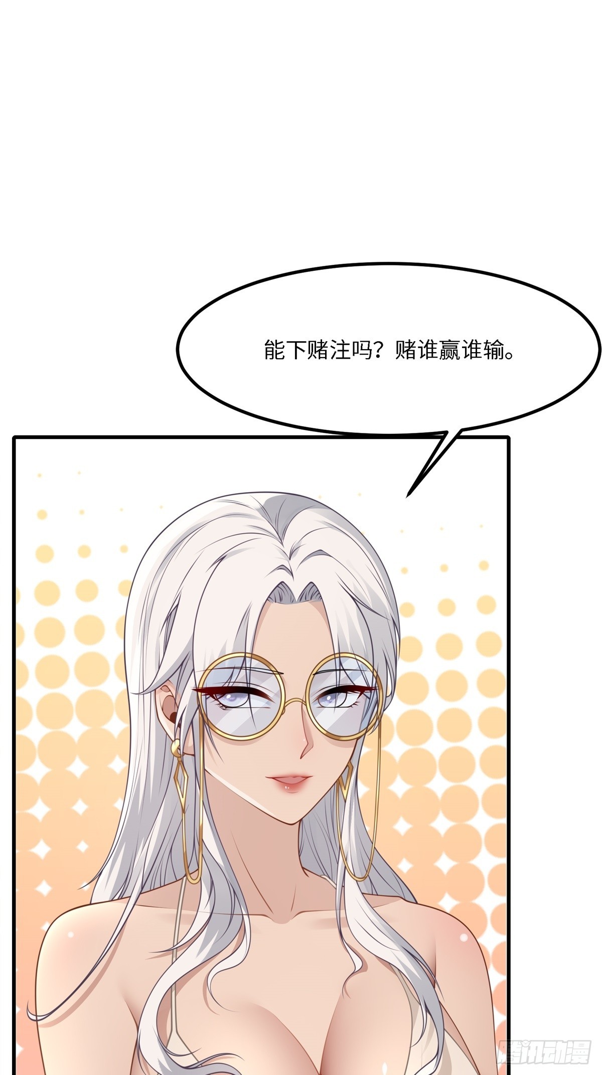 第 46 页