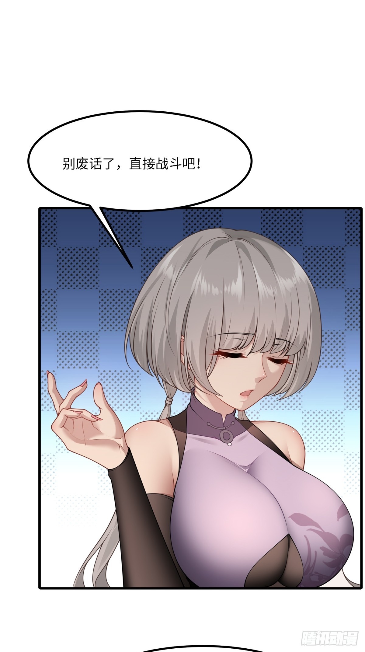 第 51 页