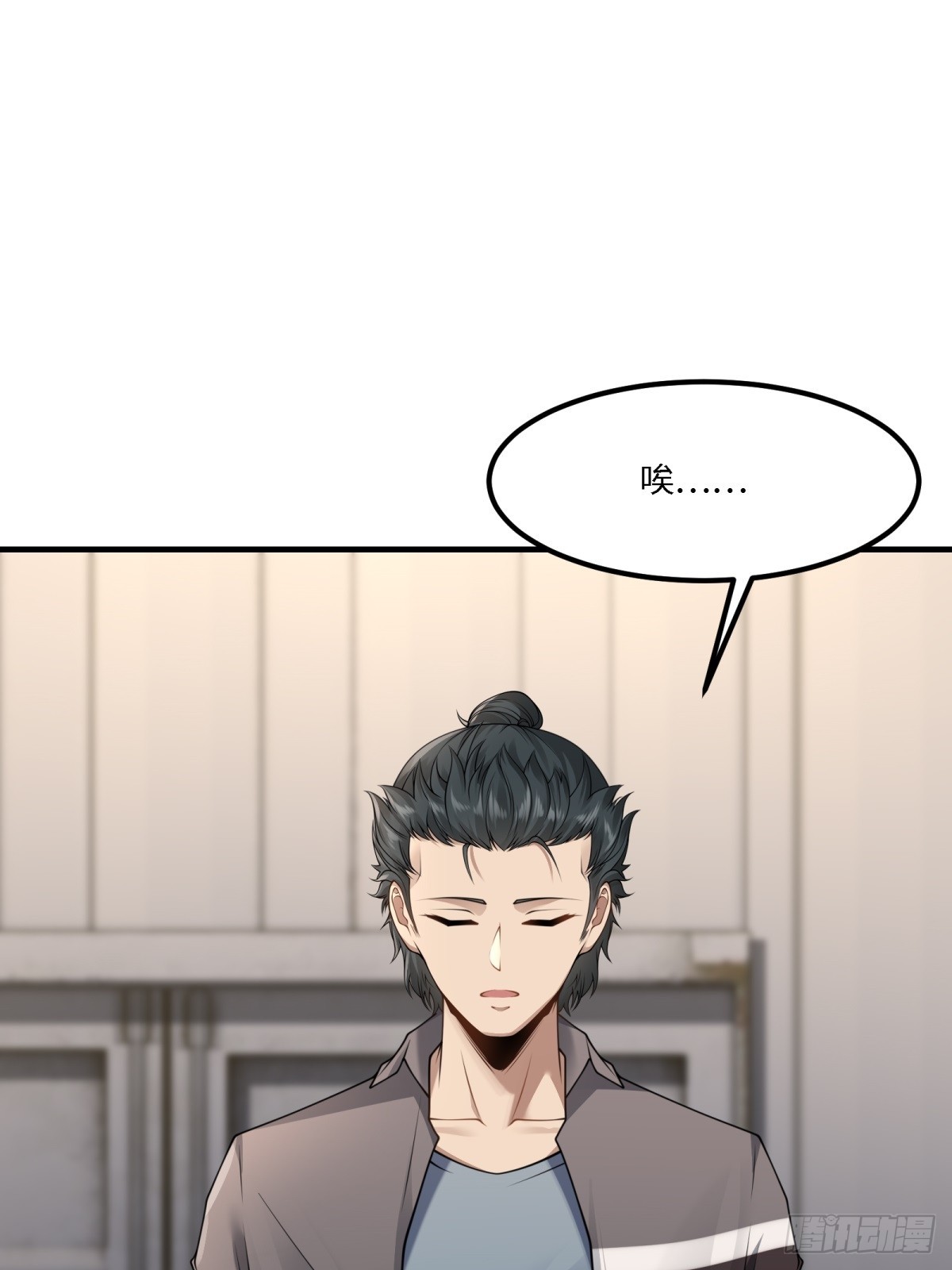 第 53 页