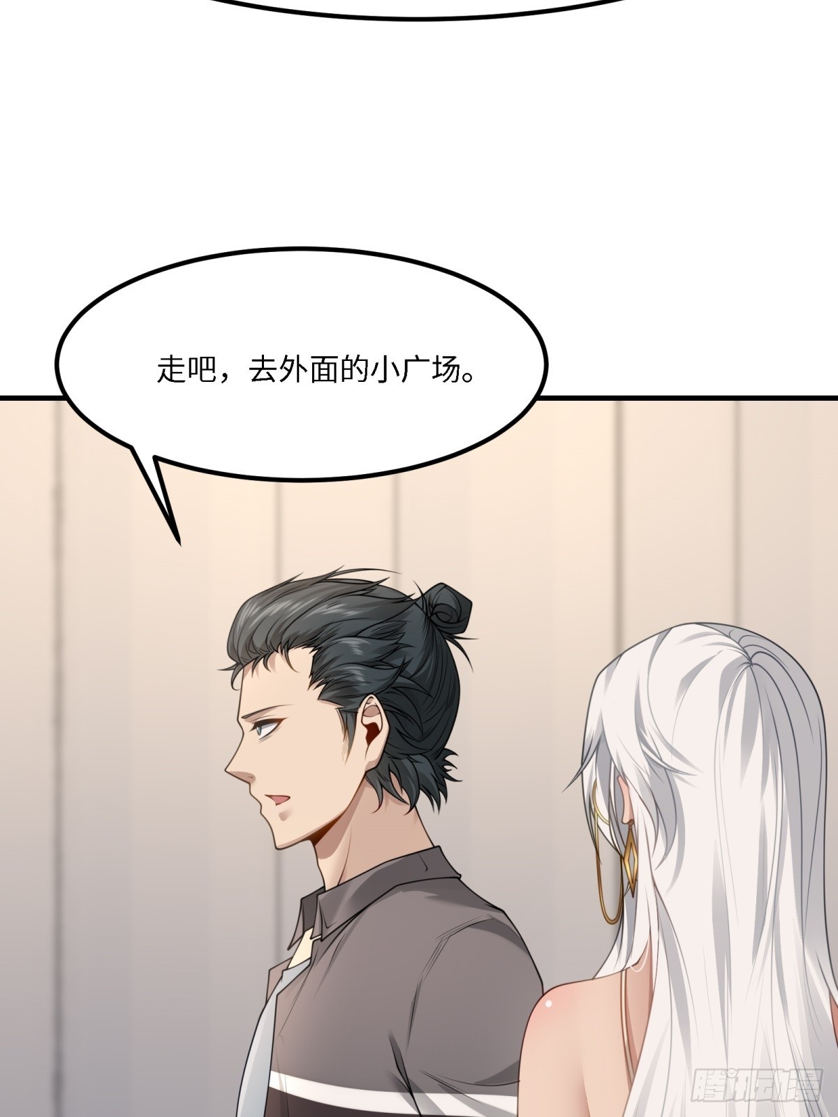 第 55 页