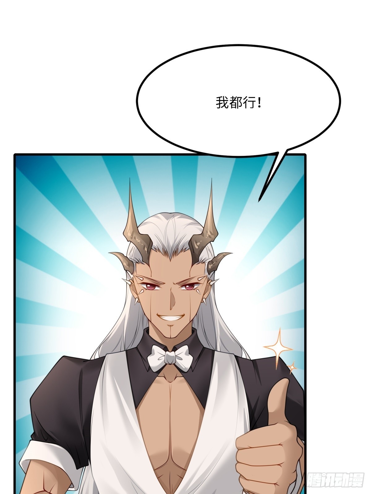 第 62 页