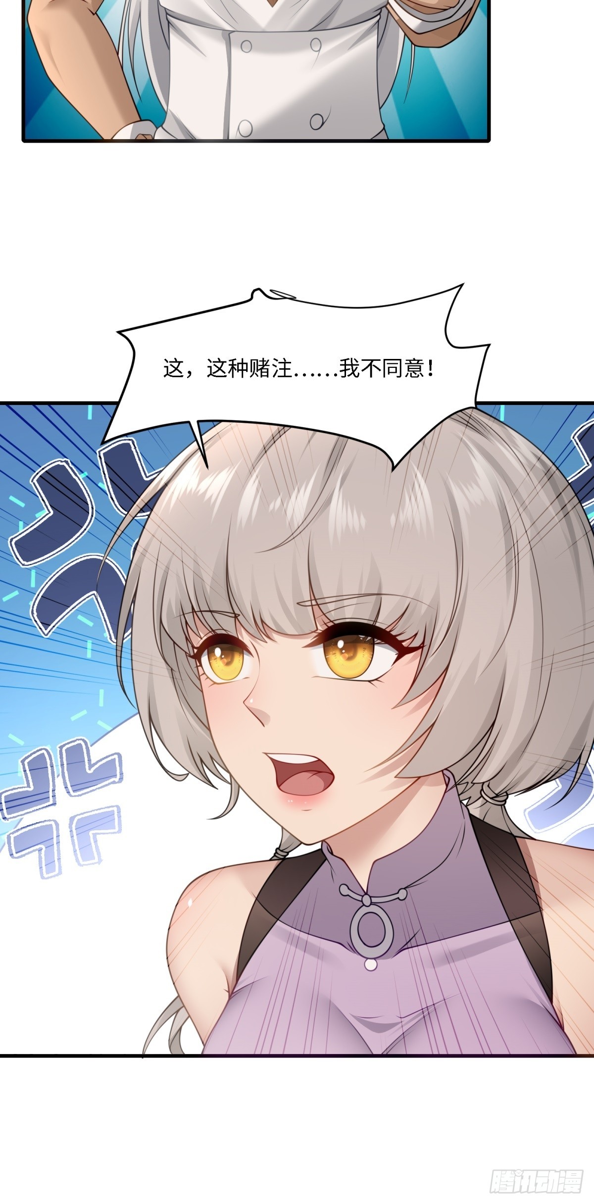 第 63 页