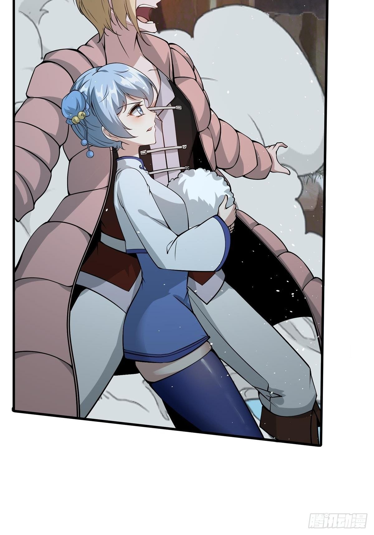 第 31 页