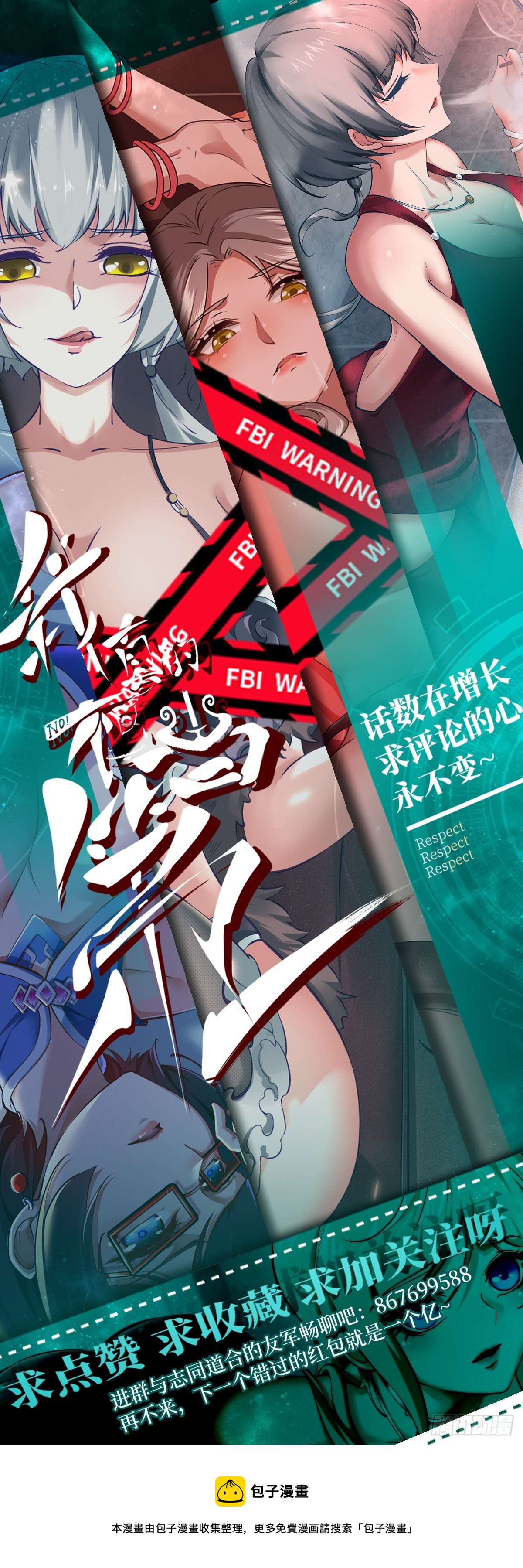 第 40 页