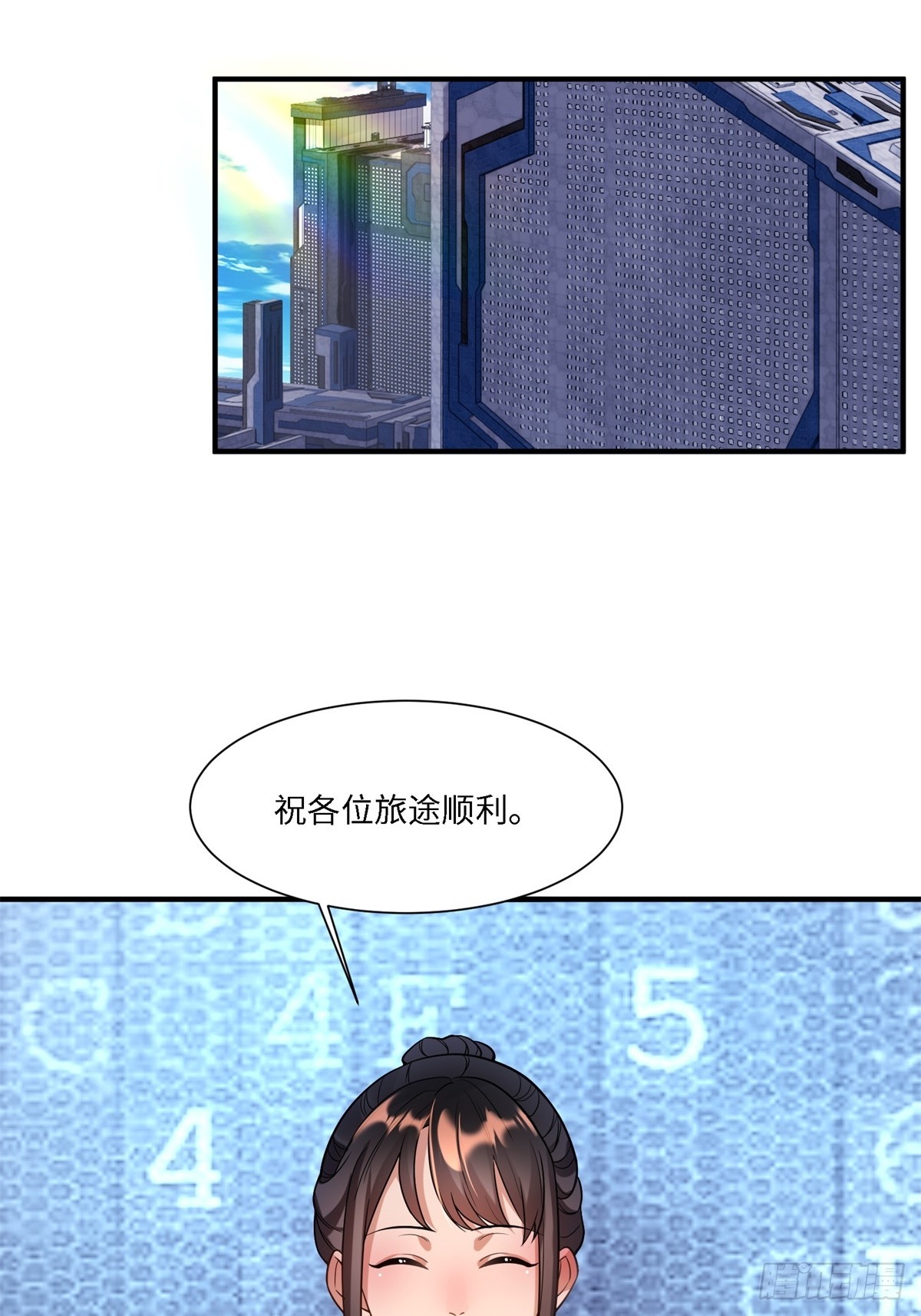 第 41 页