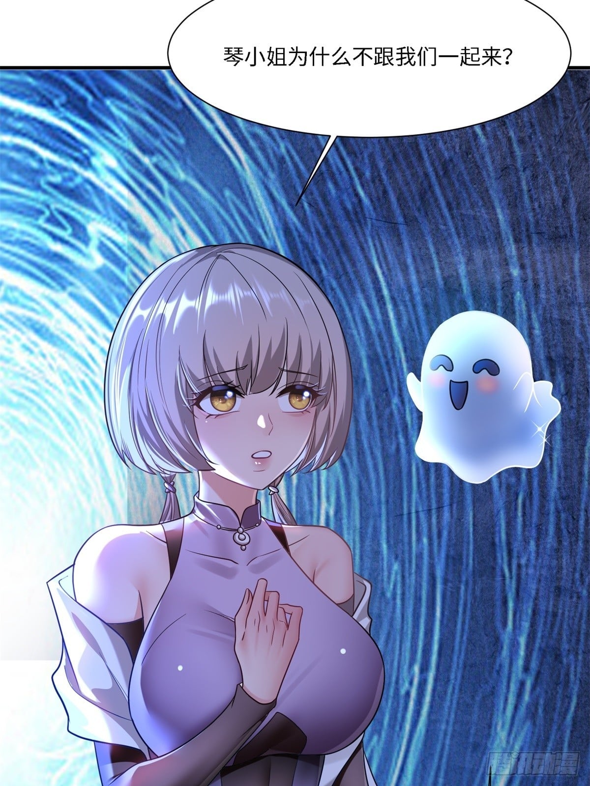 第 46 页