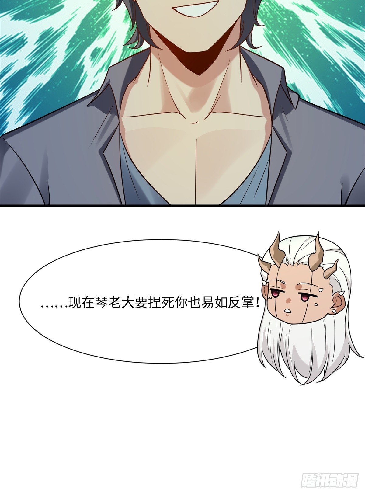 第 51 页
