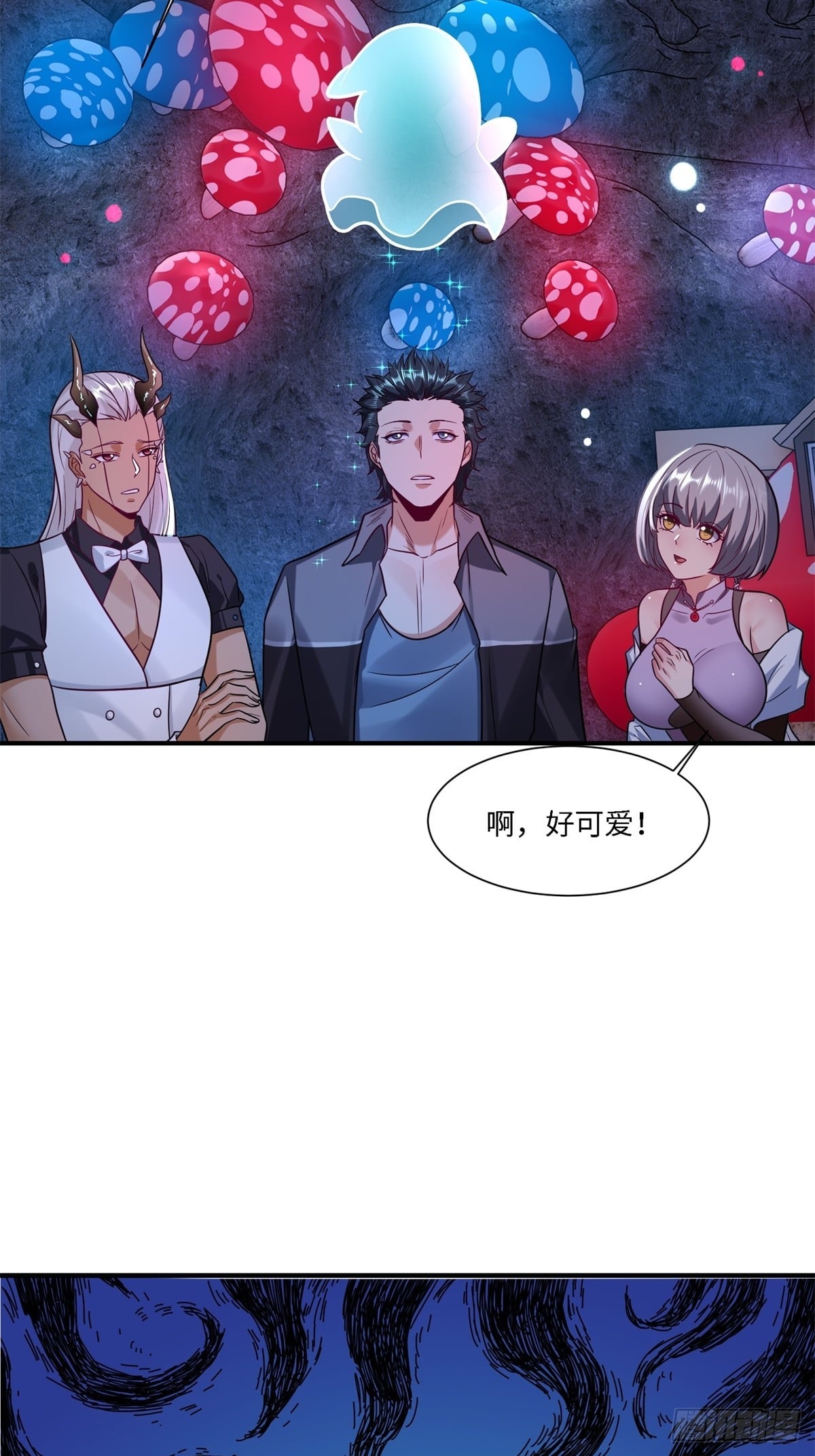 第 55 页