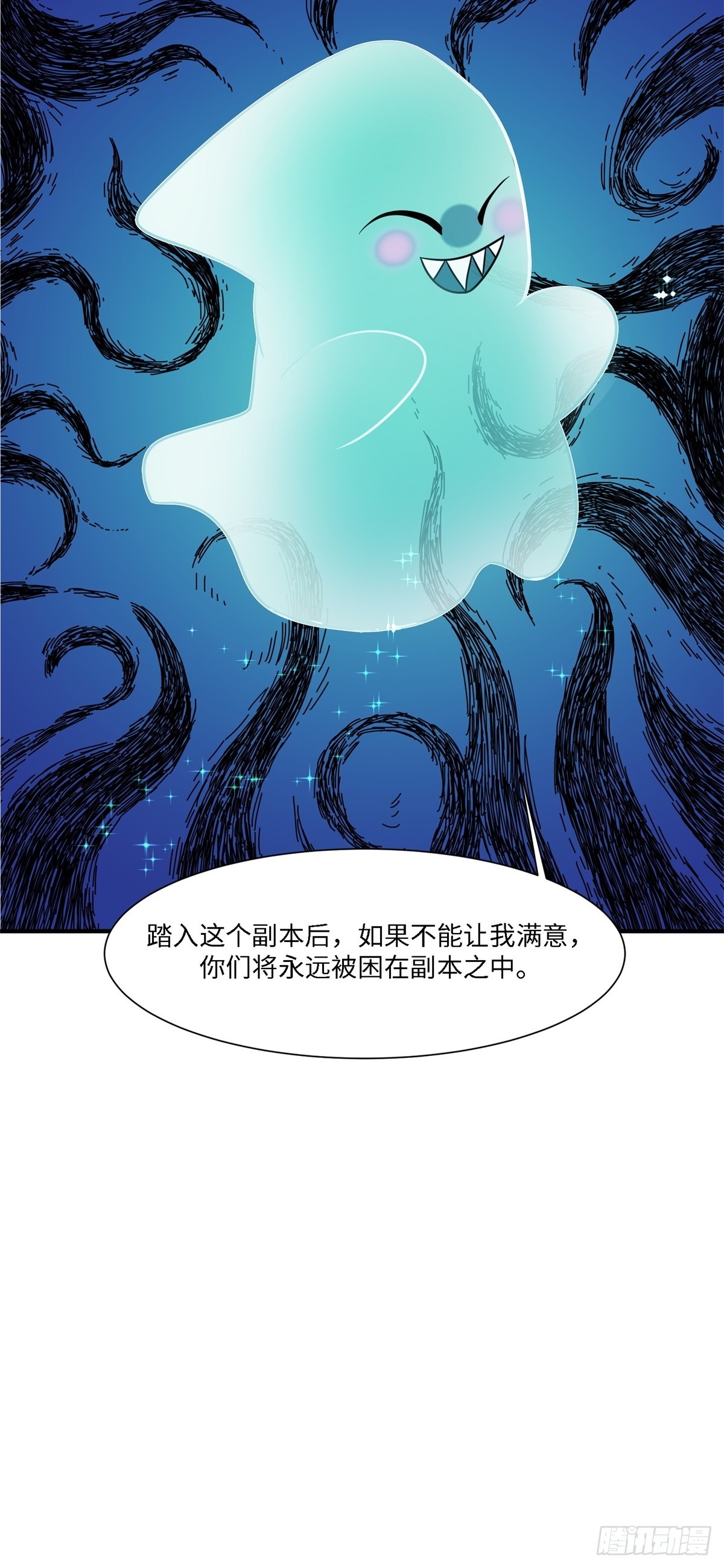 第 56 页