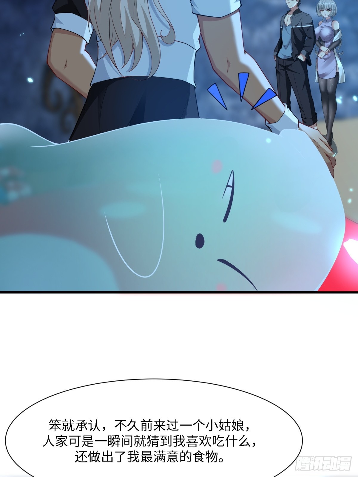 第 31 页