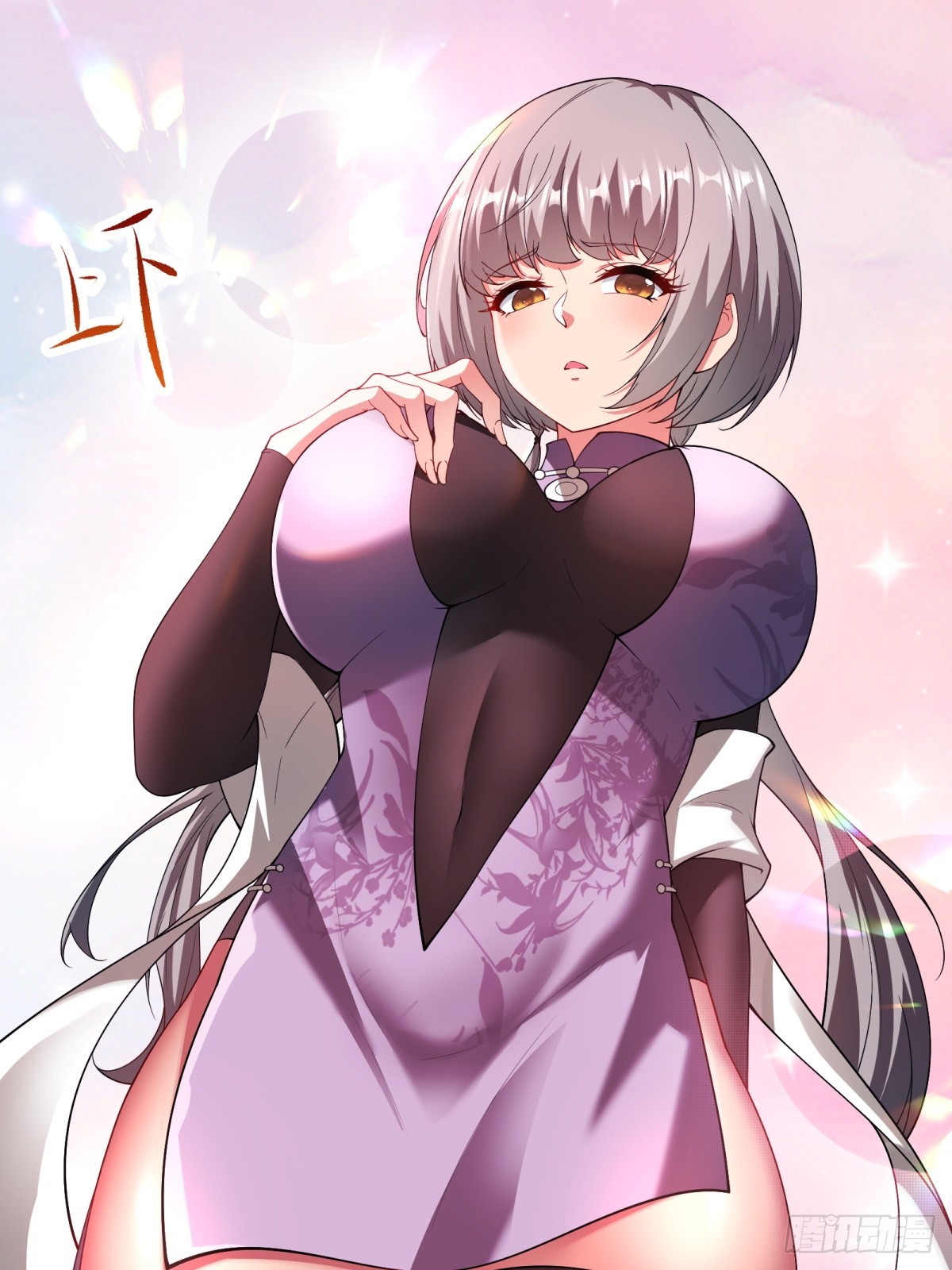 第 37 页