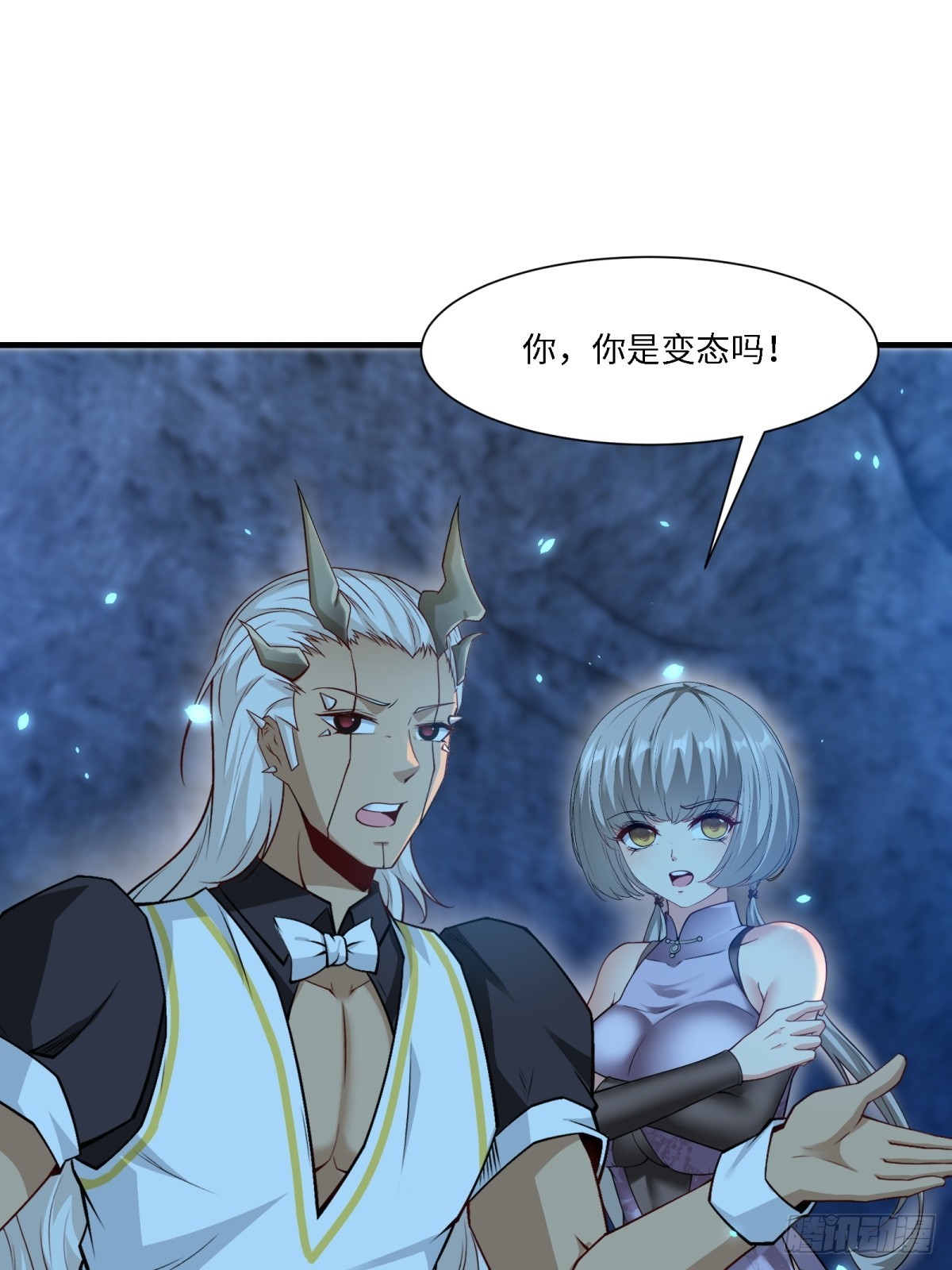 第 40 页