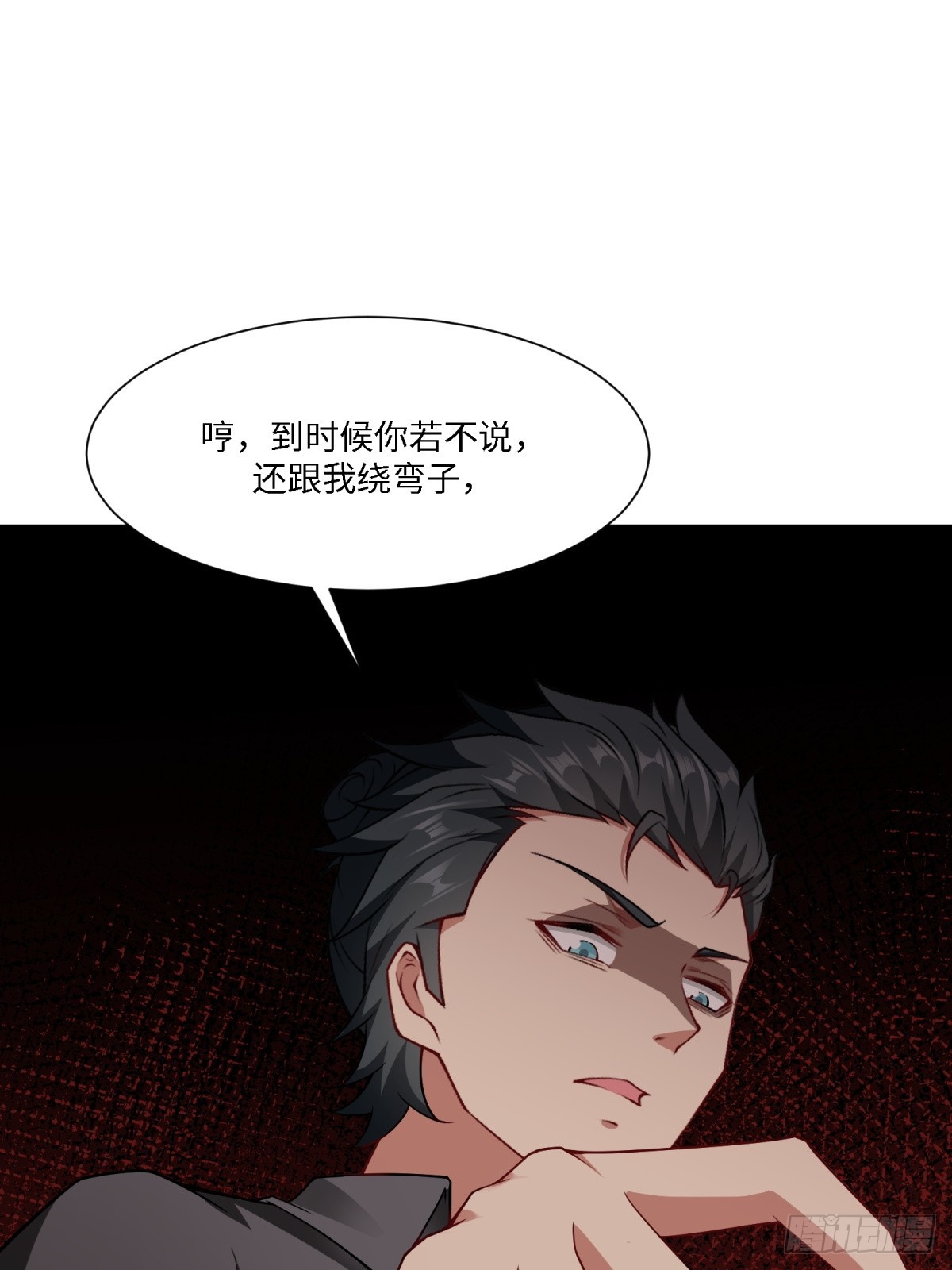 第 48 页
