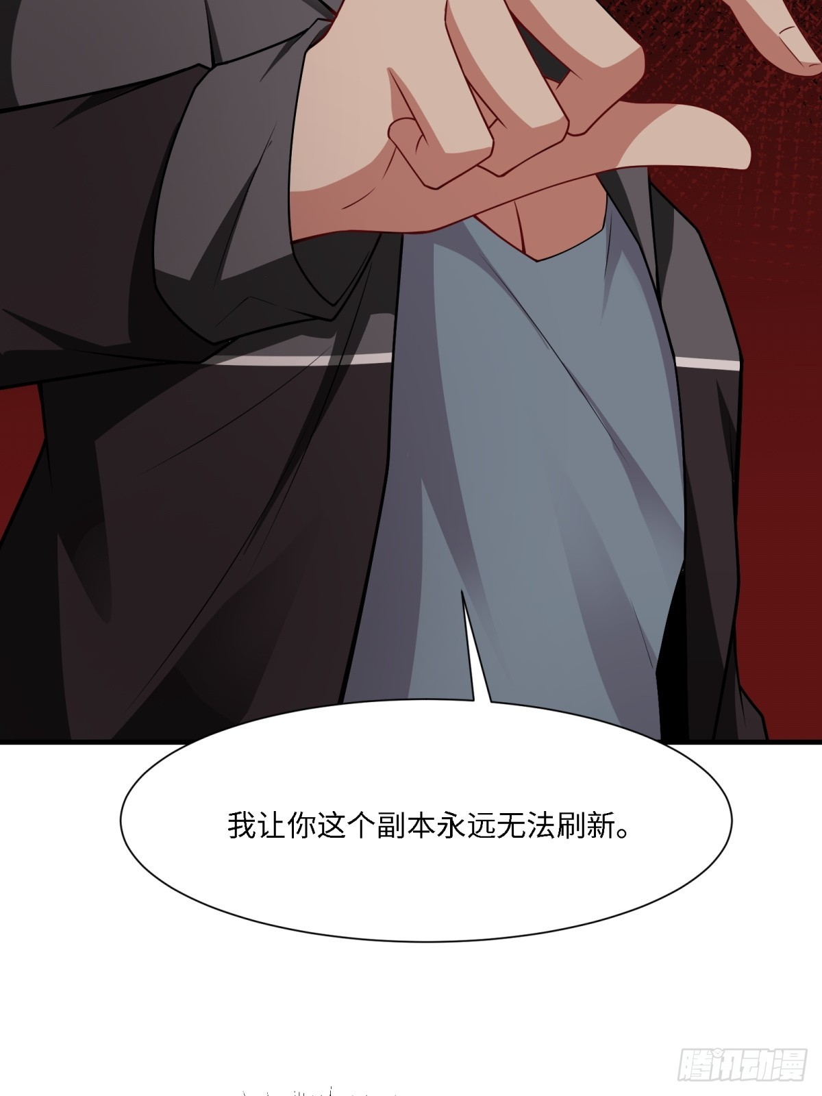 第 49 页