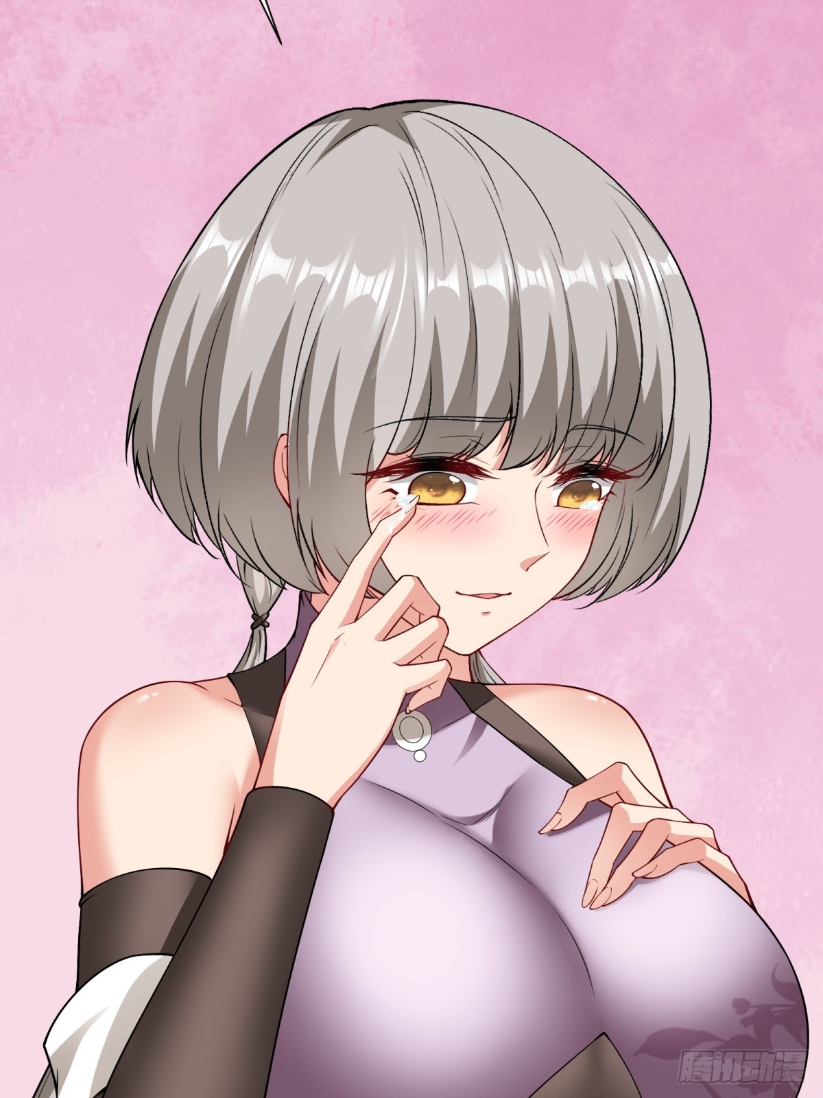 第 55 页