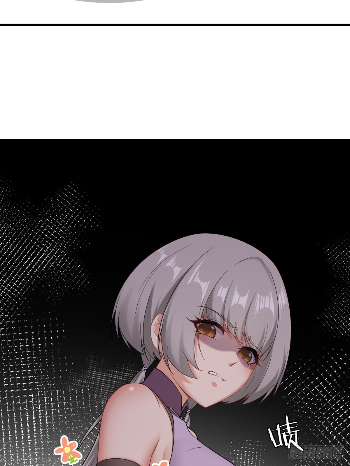 第 44 页