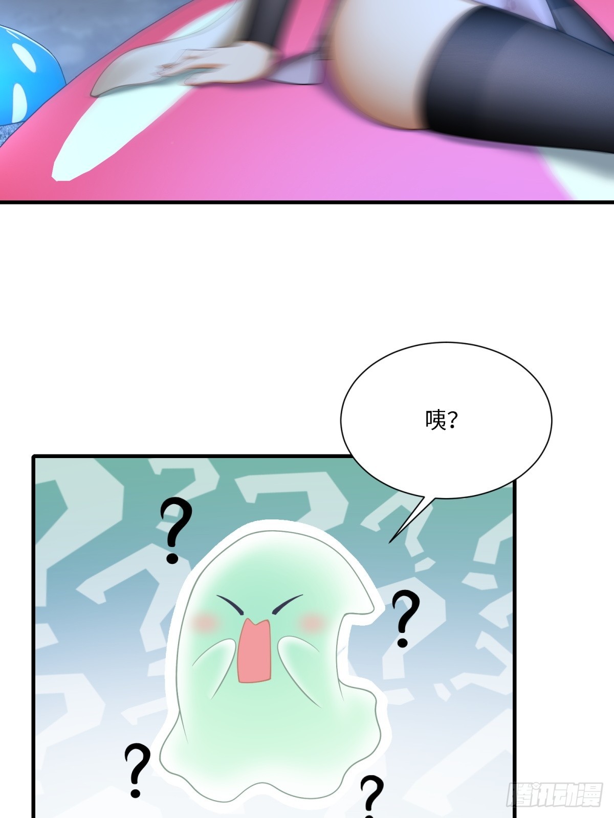 第 51 页