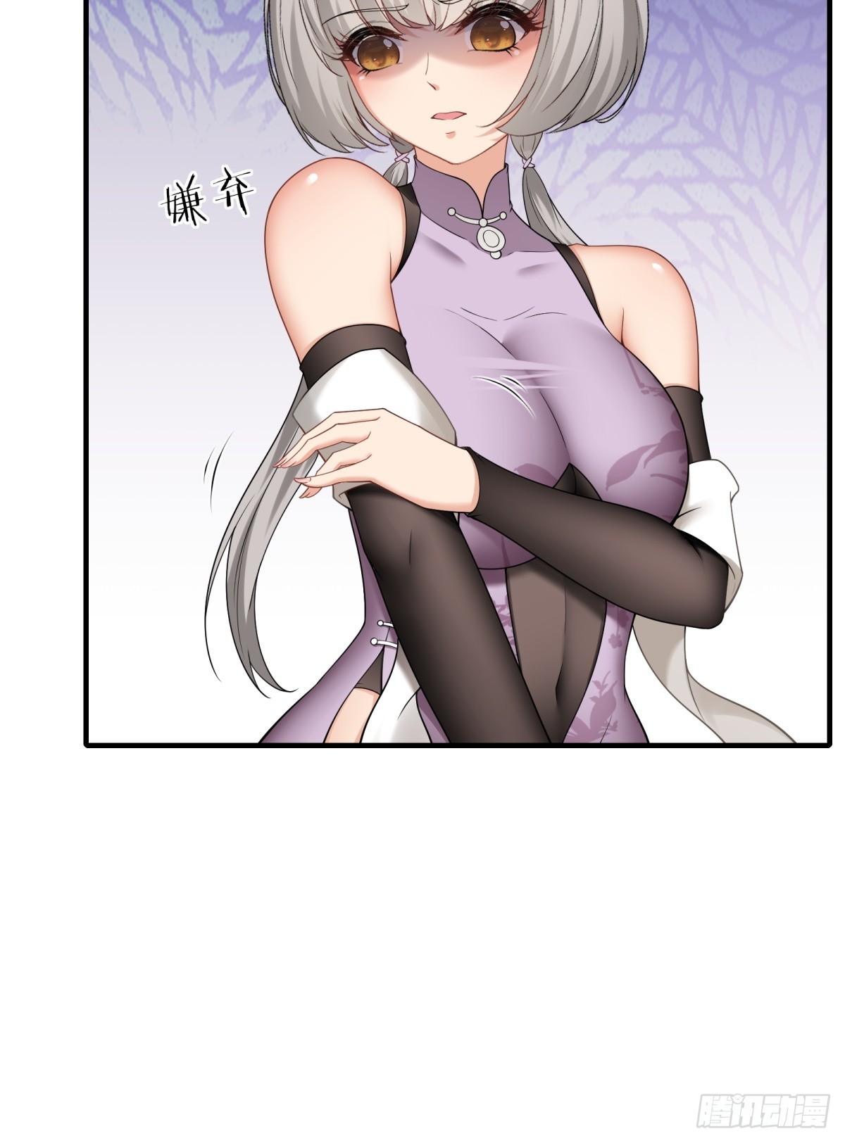 第 55 页