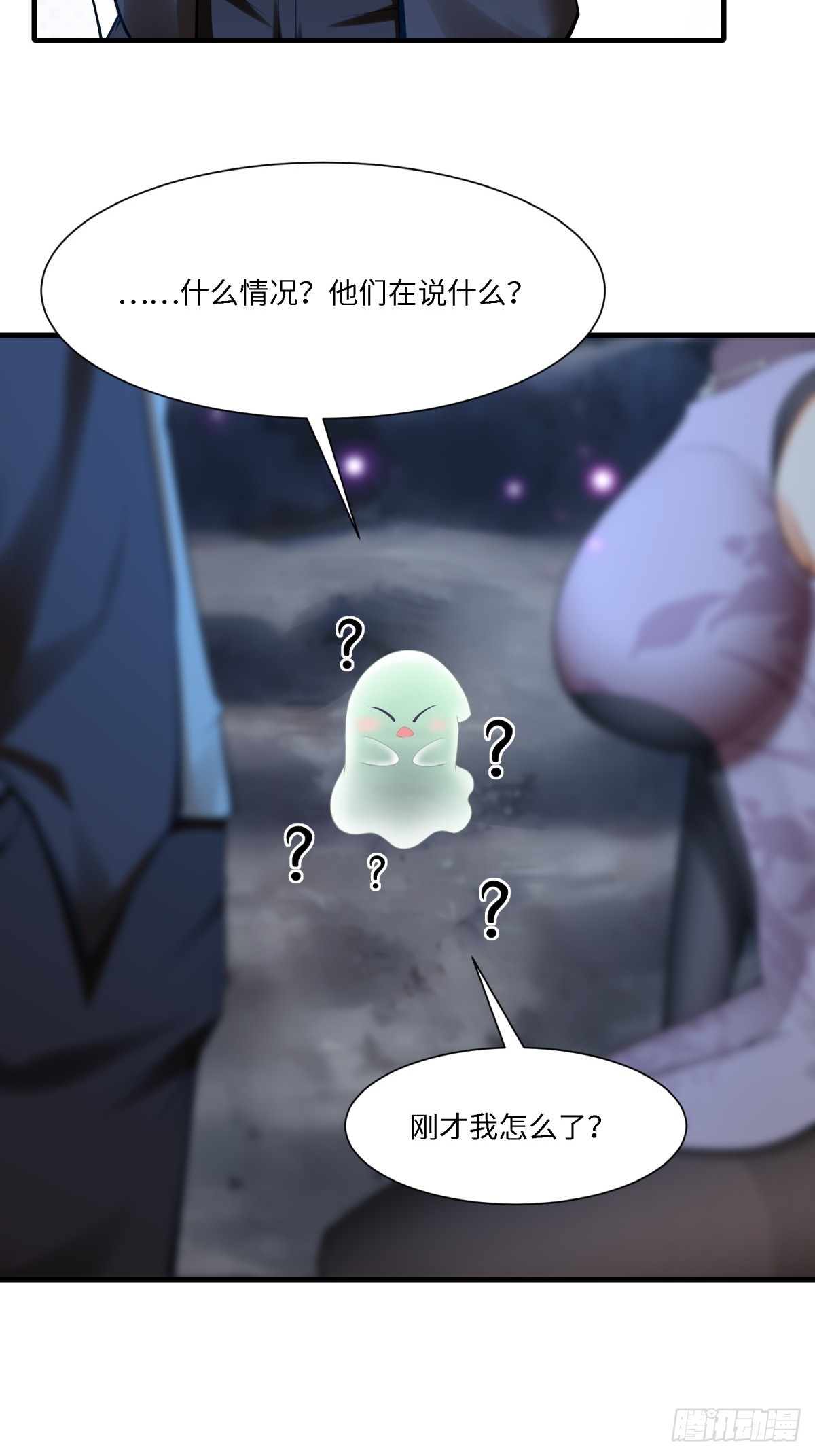 第 57 页