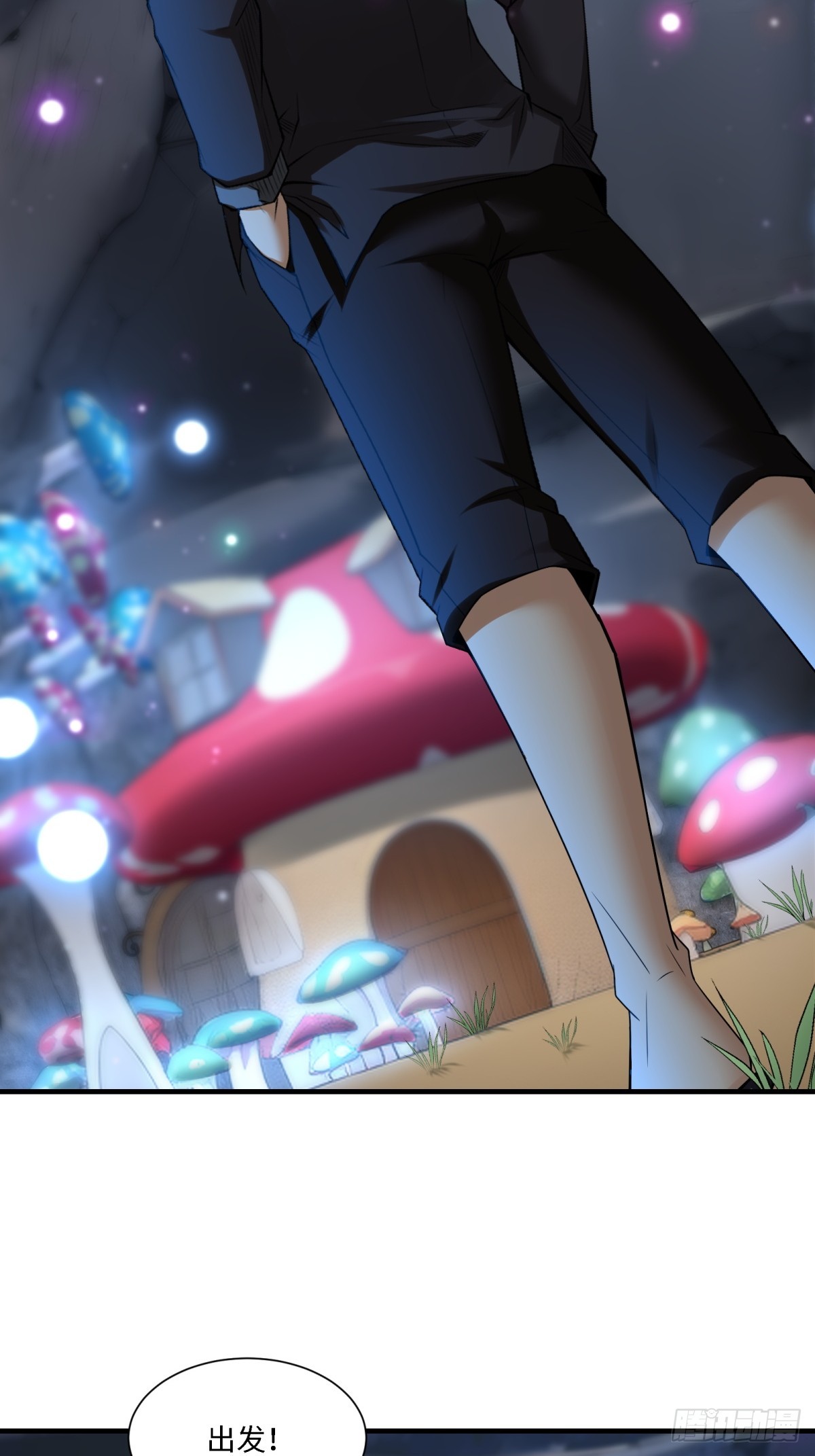 第 61 页