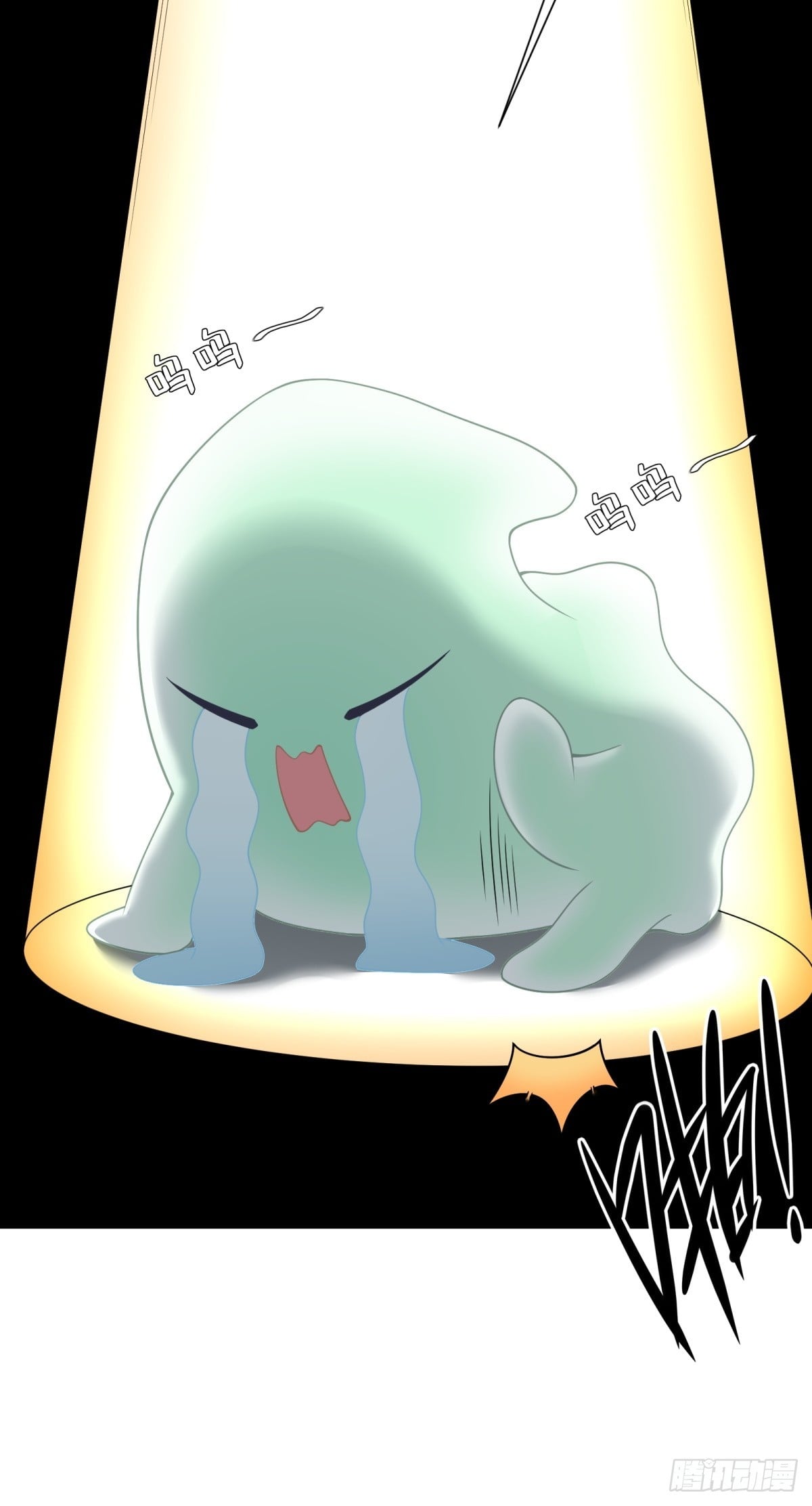 第 64 页