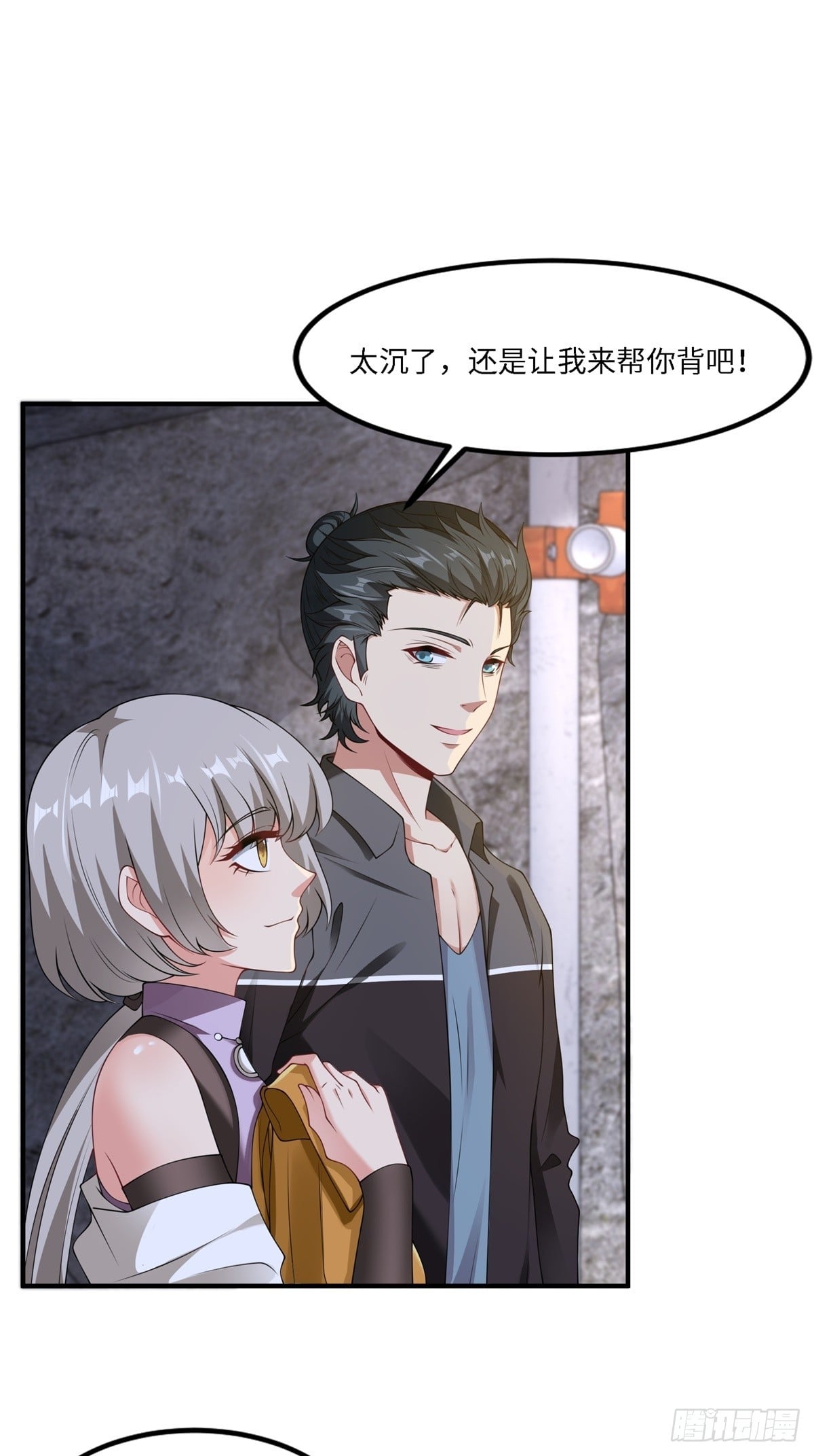 第 57 页