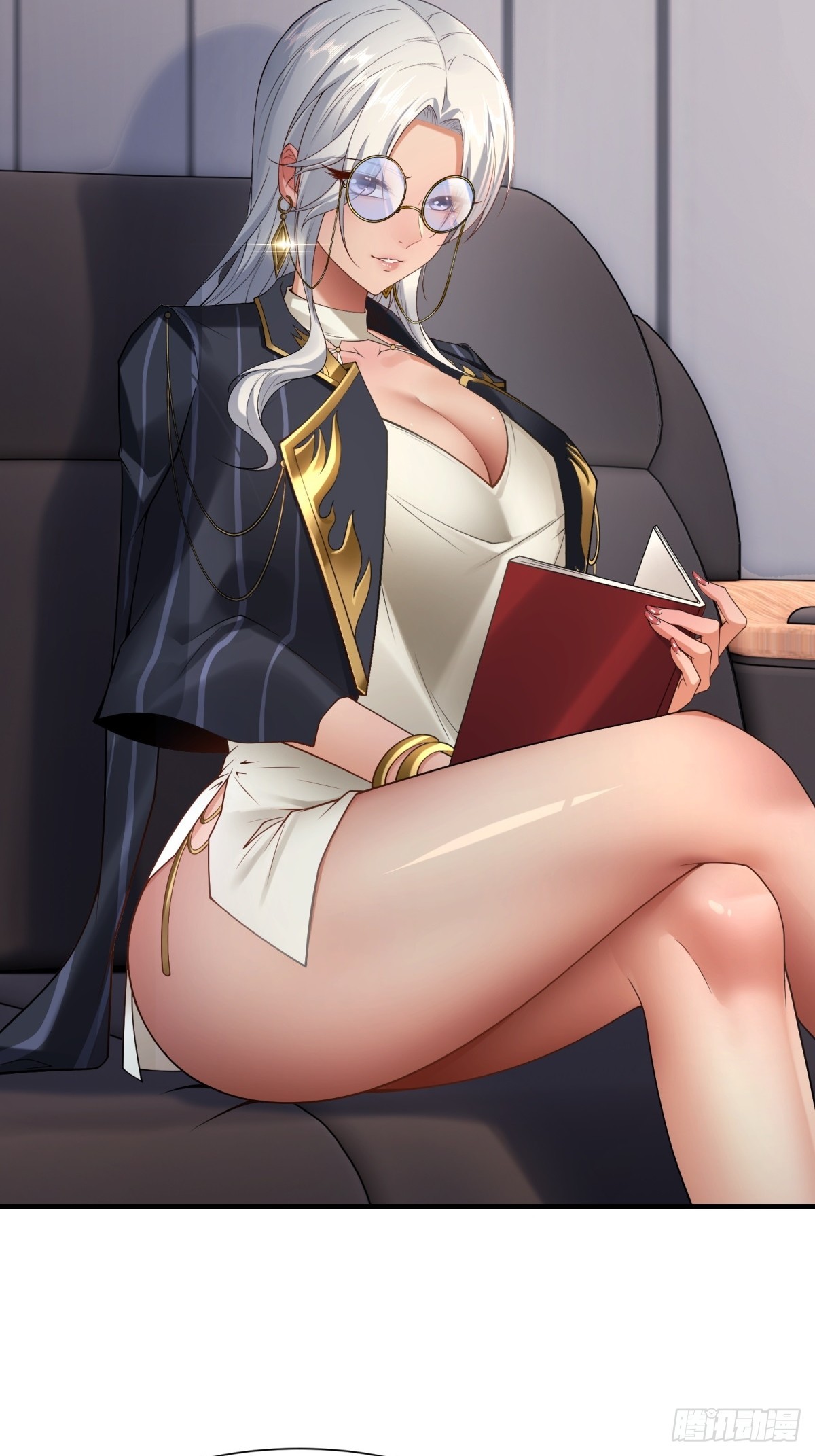 第 23 页