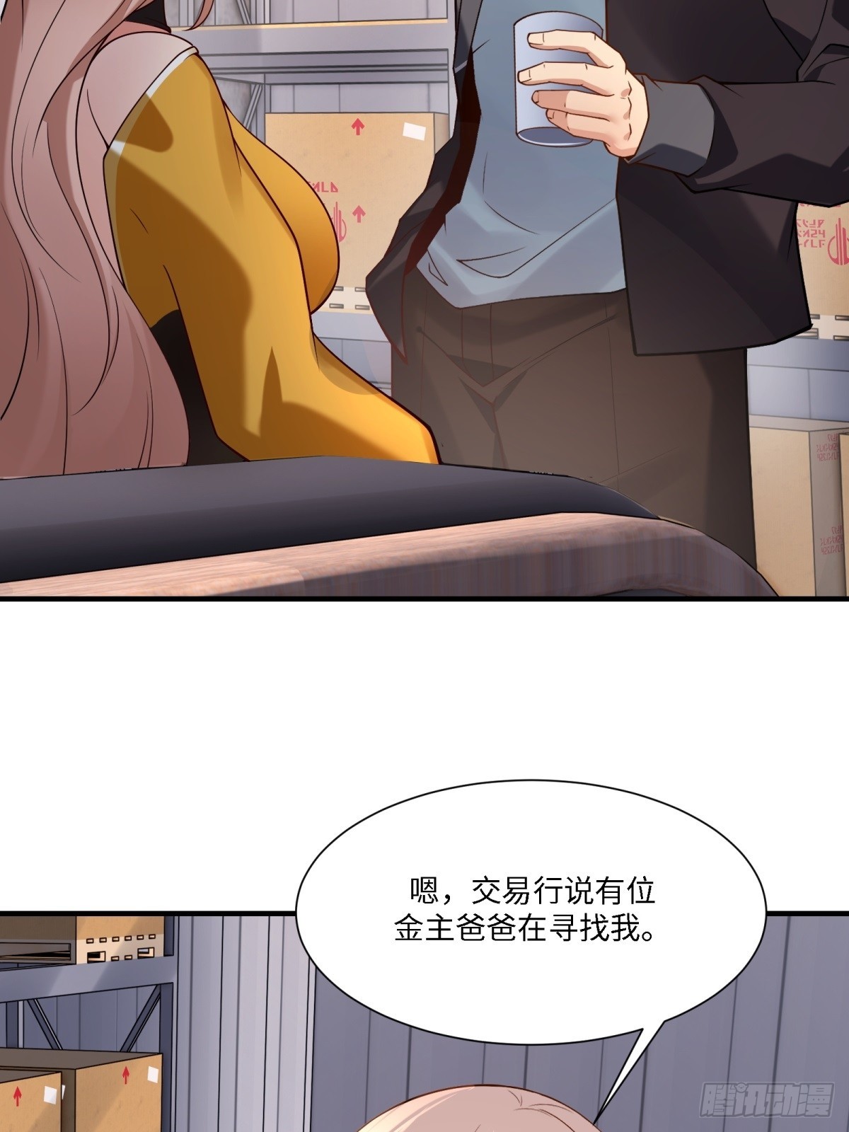 第 30 页