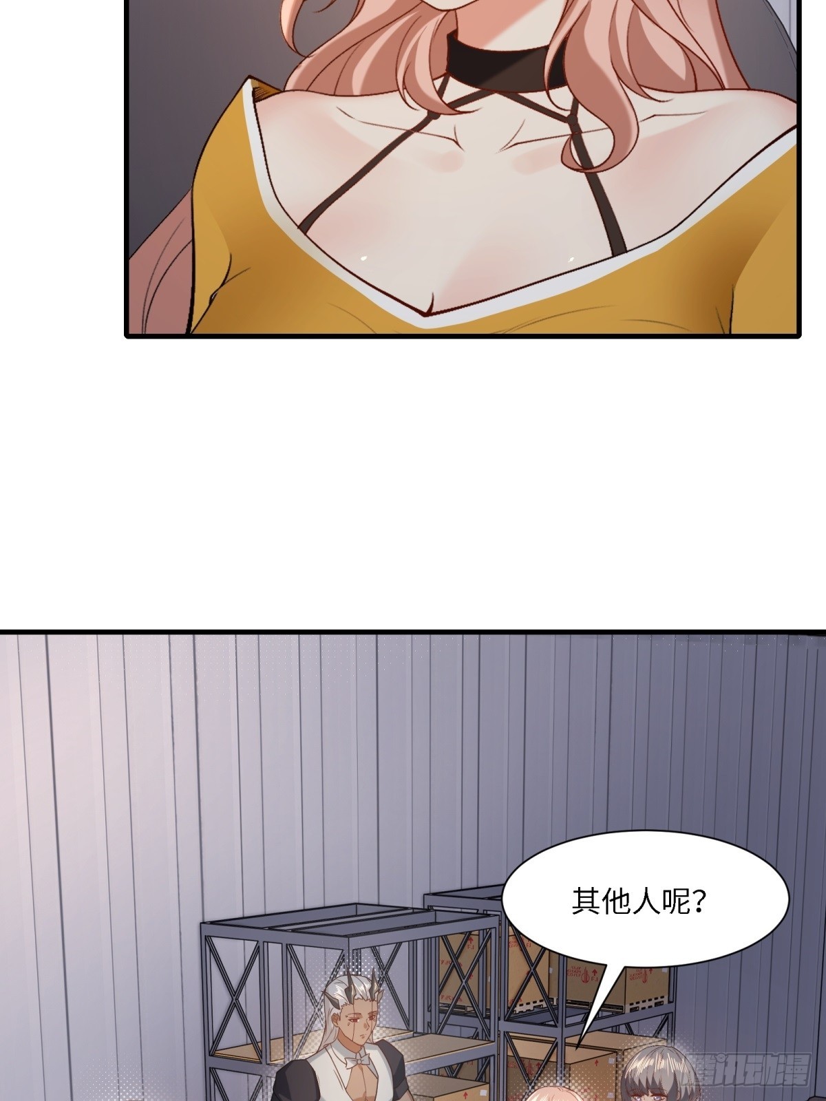 第 33 页
