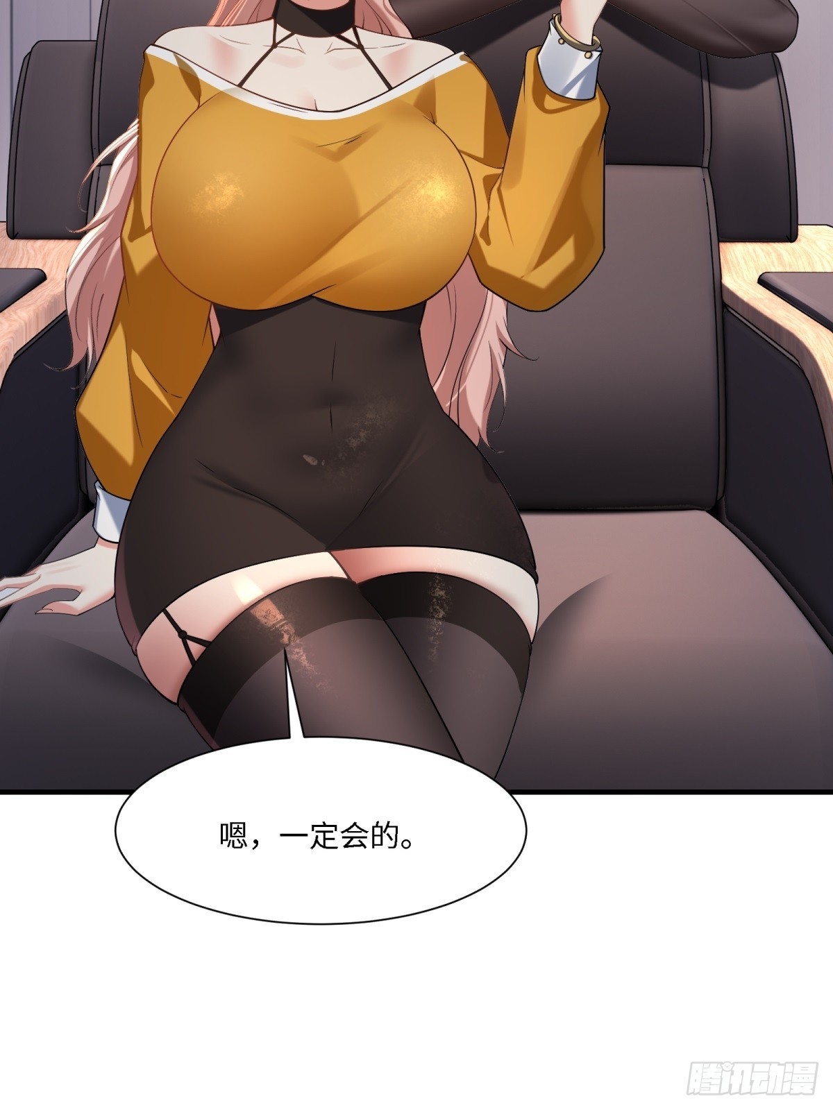 第 37 页